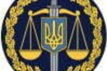 Керівництвом окружної прокуратури проведено прийом засуджених у  Харківській виправній колонії №43 (ФОТО)