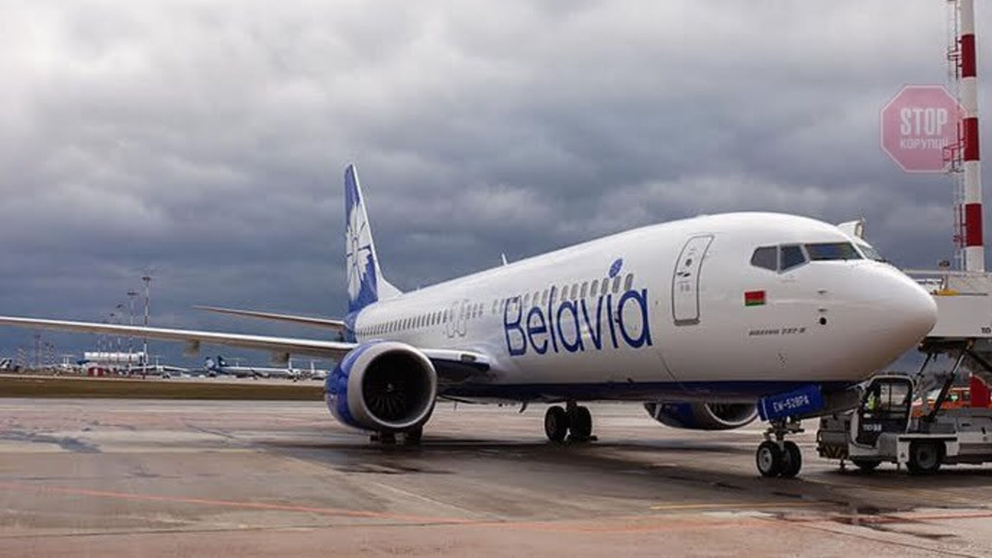 'Белавиа' отменила все рейсы в Украину до конца августа