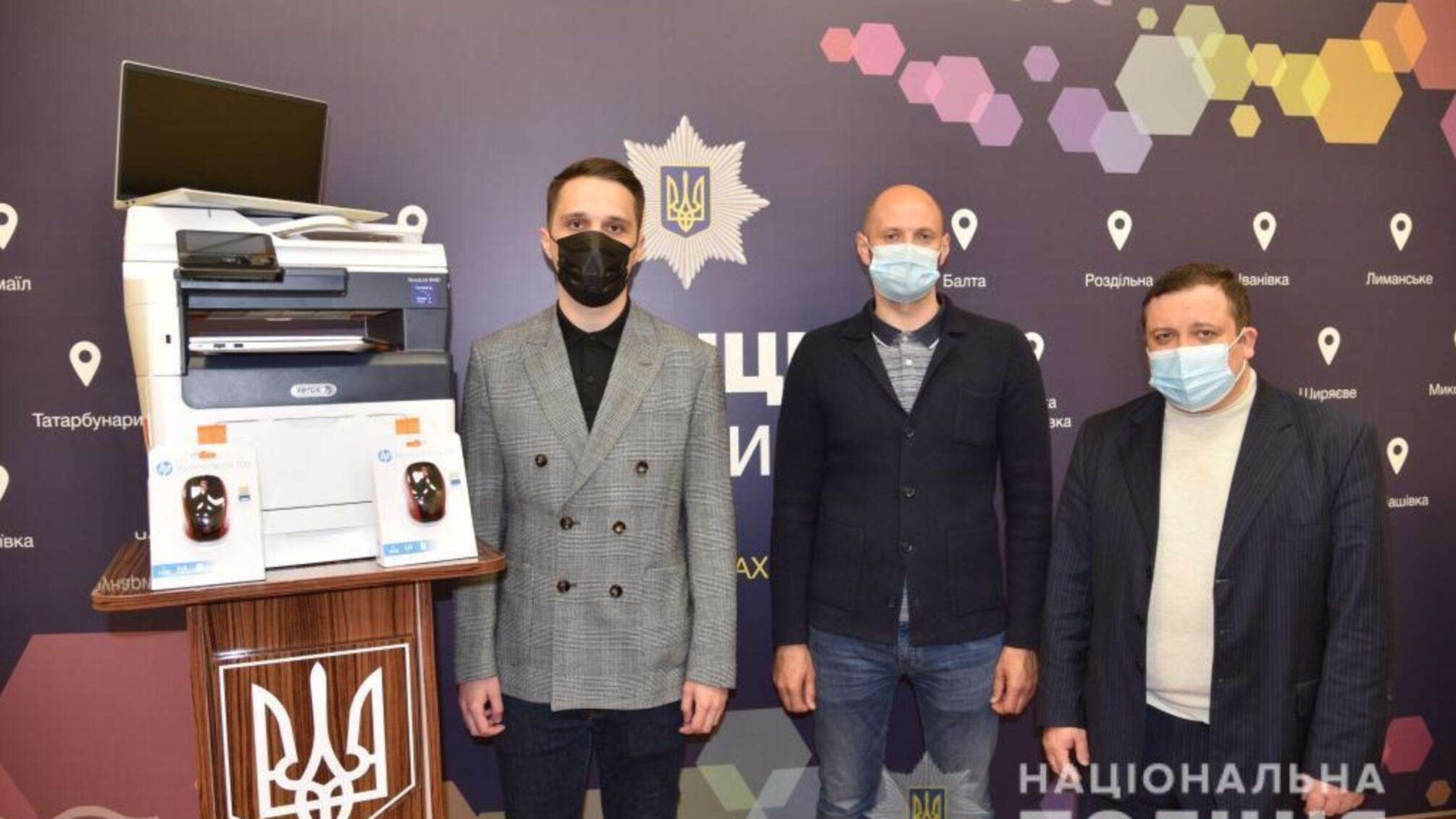 Одеські правоохоронці отримали технічну допомогу від Консультативної місії Європейського союзу