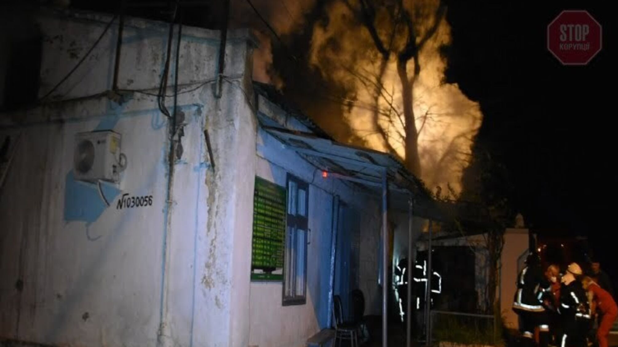 Новости Одессы: на местном кладбище сгорела женщина (фото)