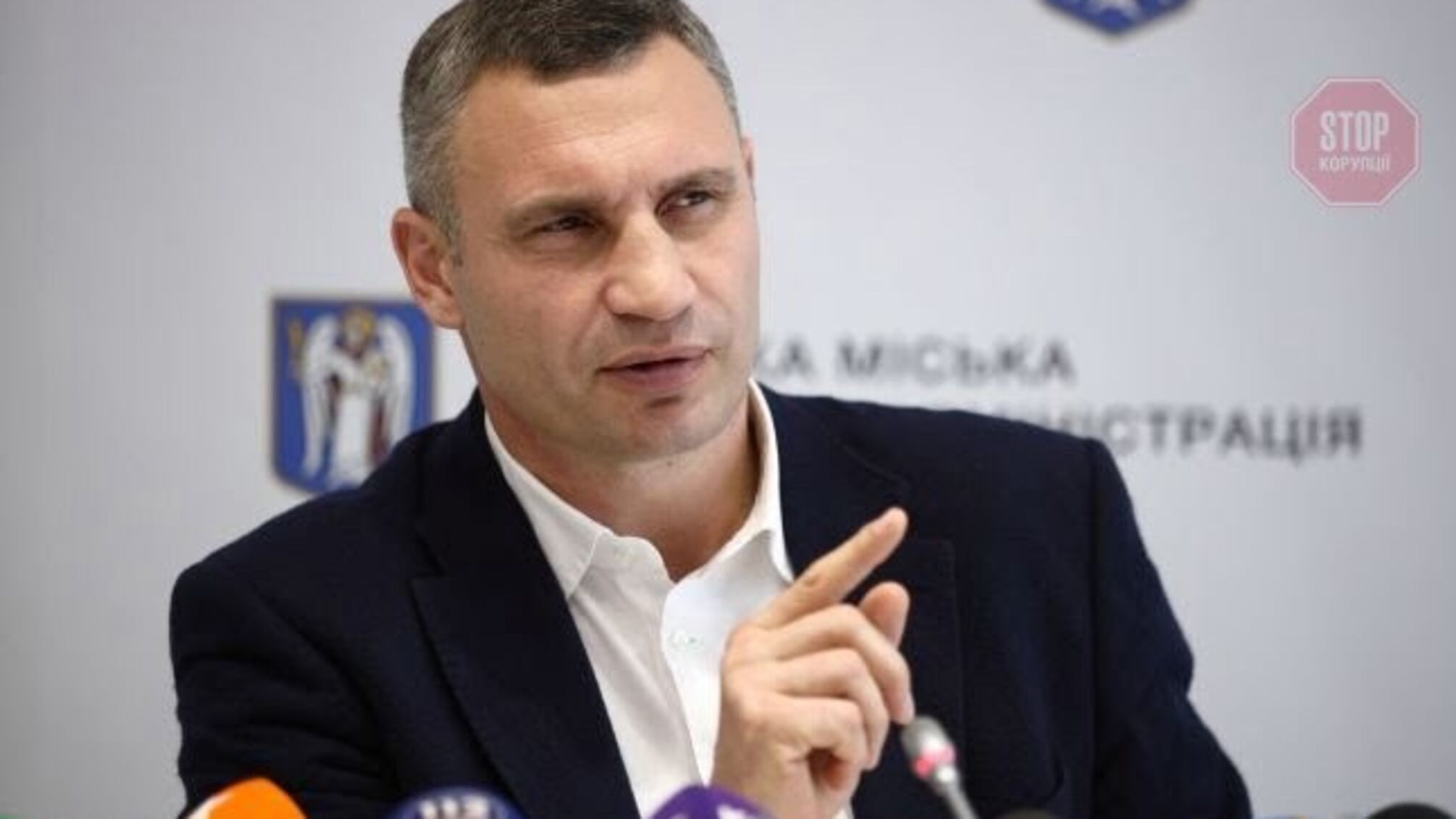 Кличко обвинил власти в выполнении политических заказов и давлении