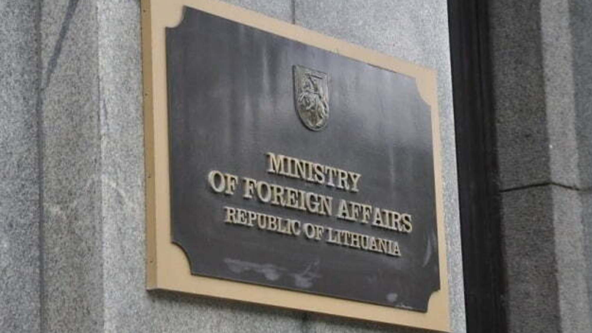 Литва рекомендує своїм громадянам залишити Білорусь