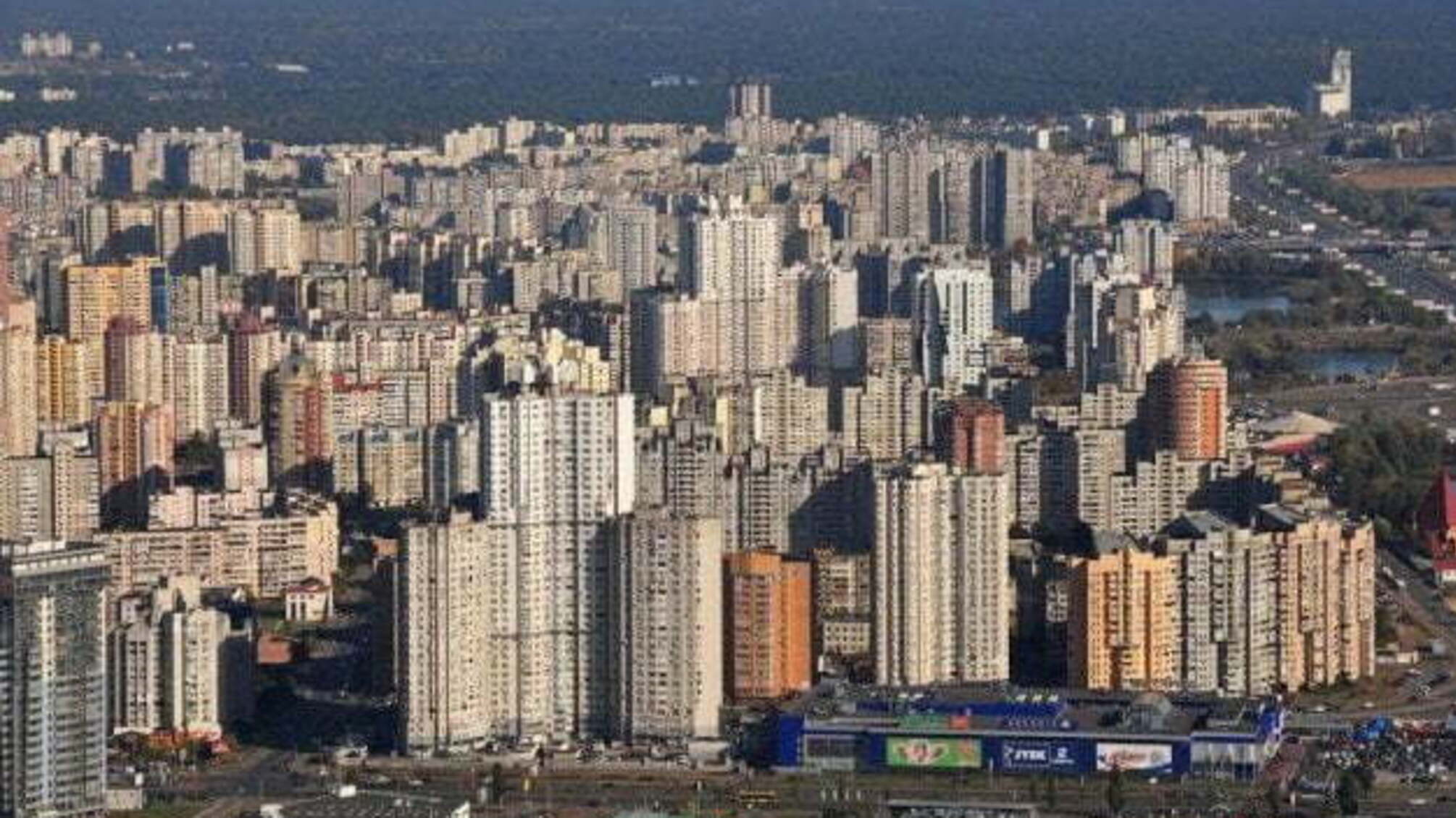 Кількість угод на «вторинці» нерухомості Києва зросла на 10-12%