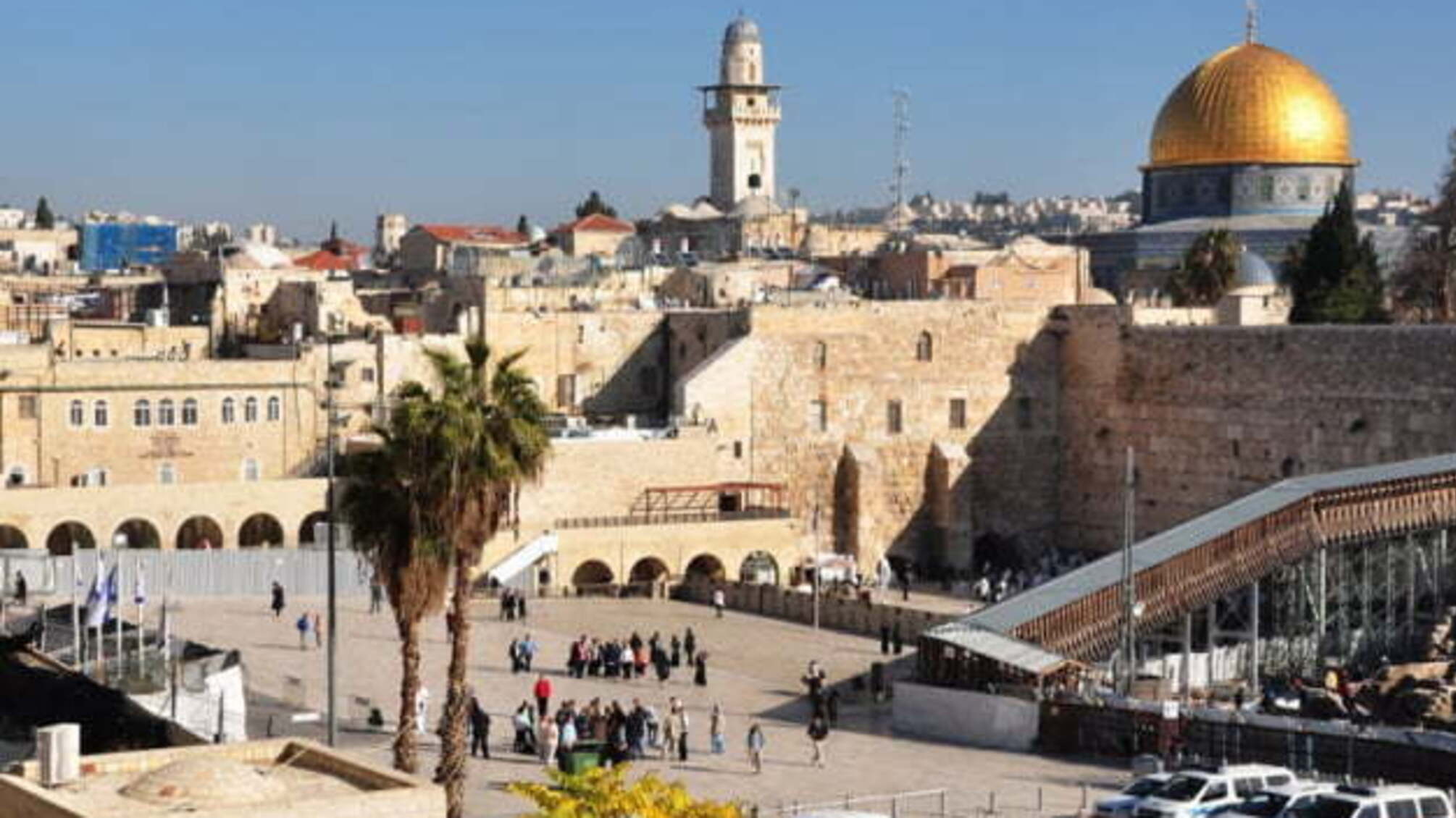 США розширять контакти з Палестиною: відкриють консульство в Єрусалимі