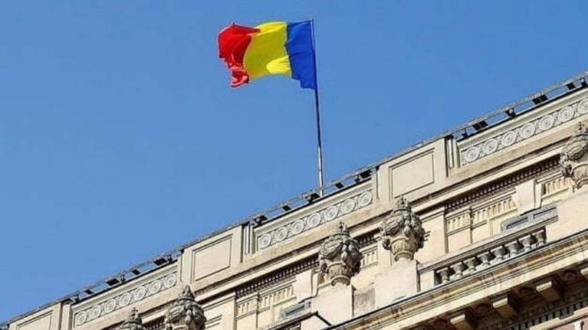 РФ відповіла дзеркально на рішення Румунії вислати російського дипломата