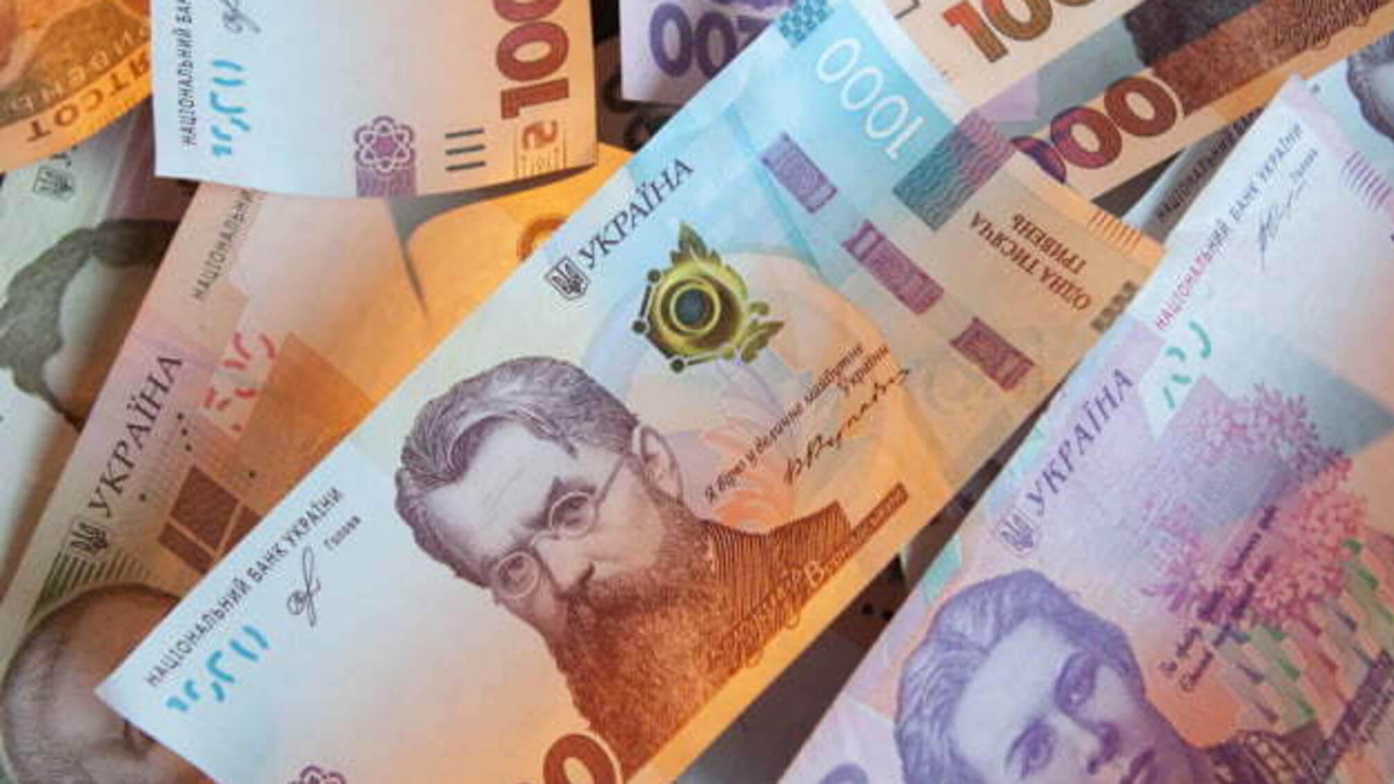 Нацбанк зміцнив курс гривні до 27,44