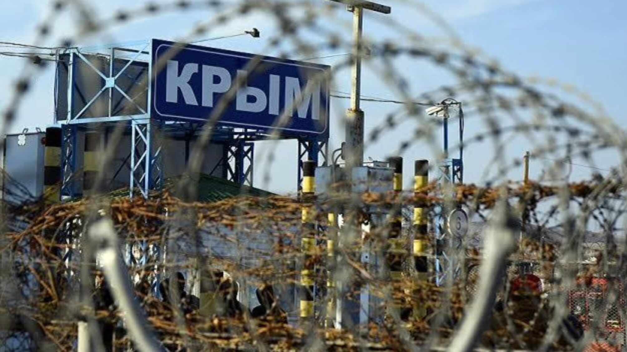 У Криму затримали господаря будинку, де в ході обшуку було вбито людину