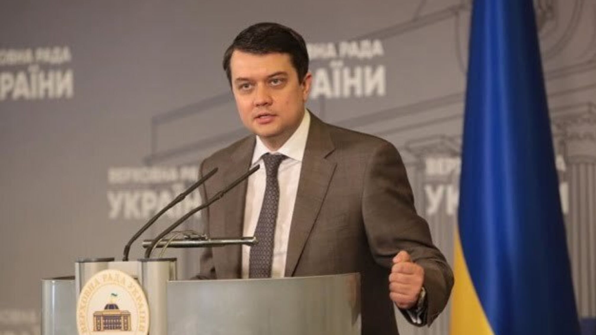 Рада може ухвалити закон про електронні земельні аукціони наступного пленарного тижня - Разумков