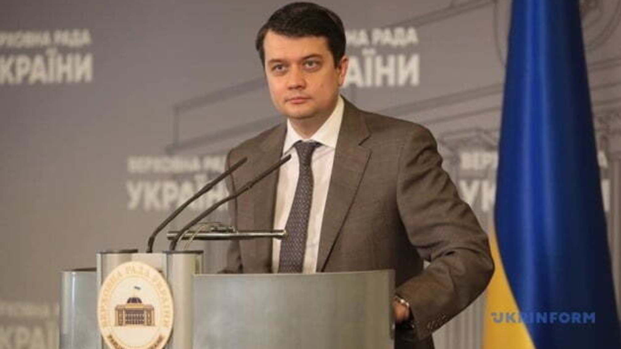 Рада розгляне відставки Степанова, Петрашка і Криклія у вівторок