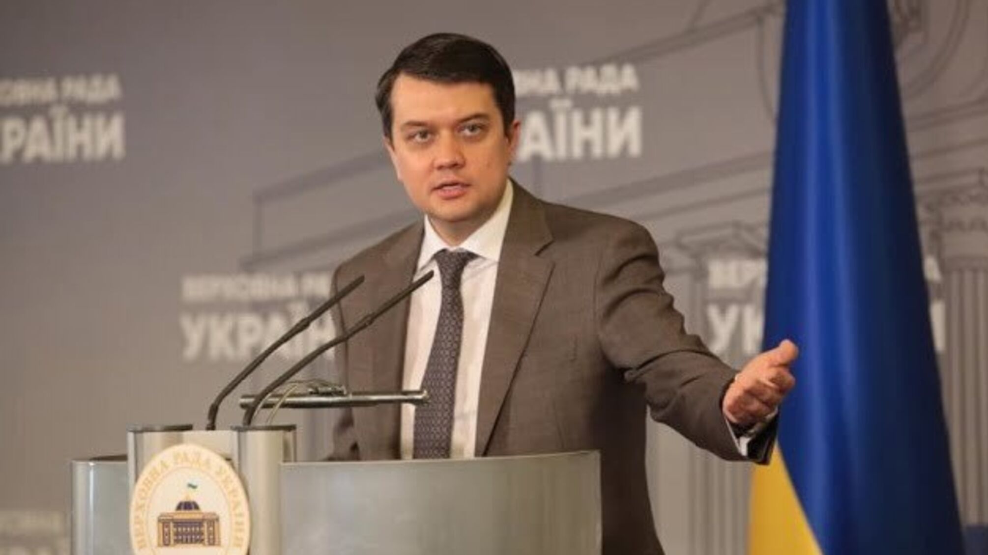 Залишати ключові міністерства без очільників зараз неможливо – Разумков