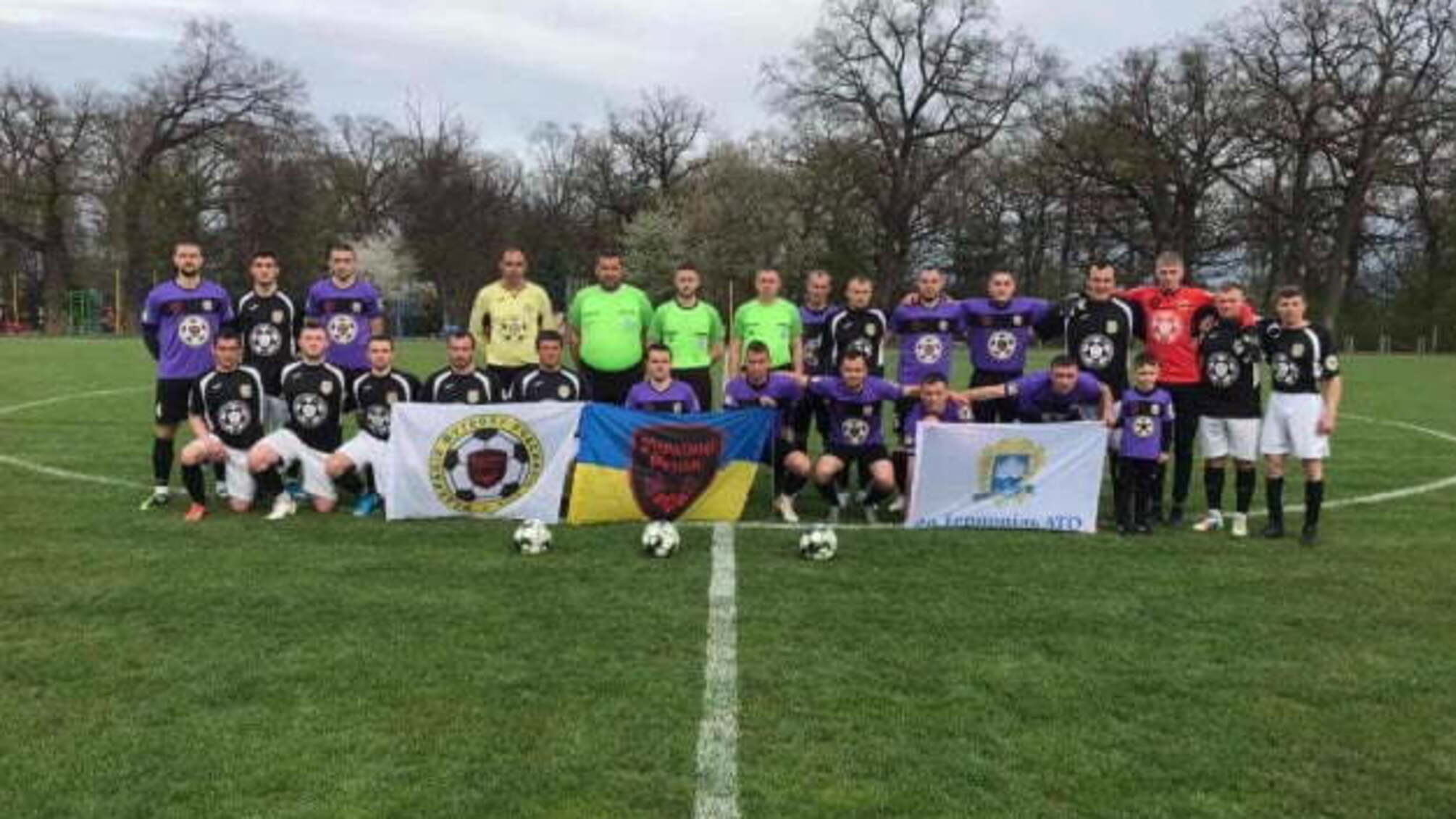 Відбулися матчі 1/16 фіналу першого Кубка захисників України з футболу