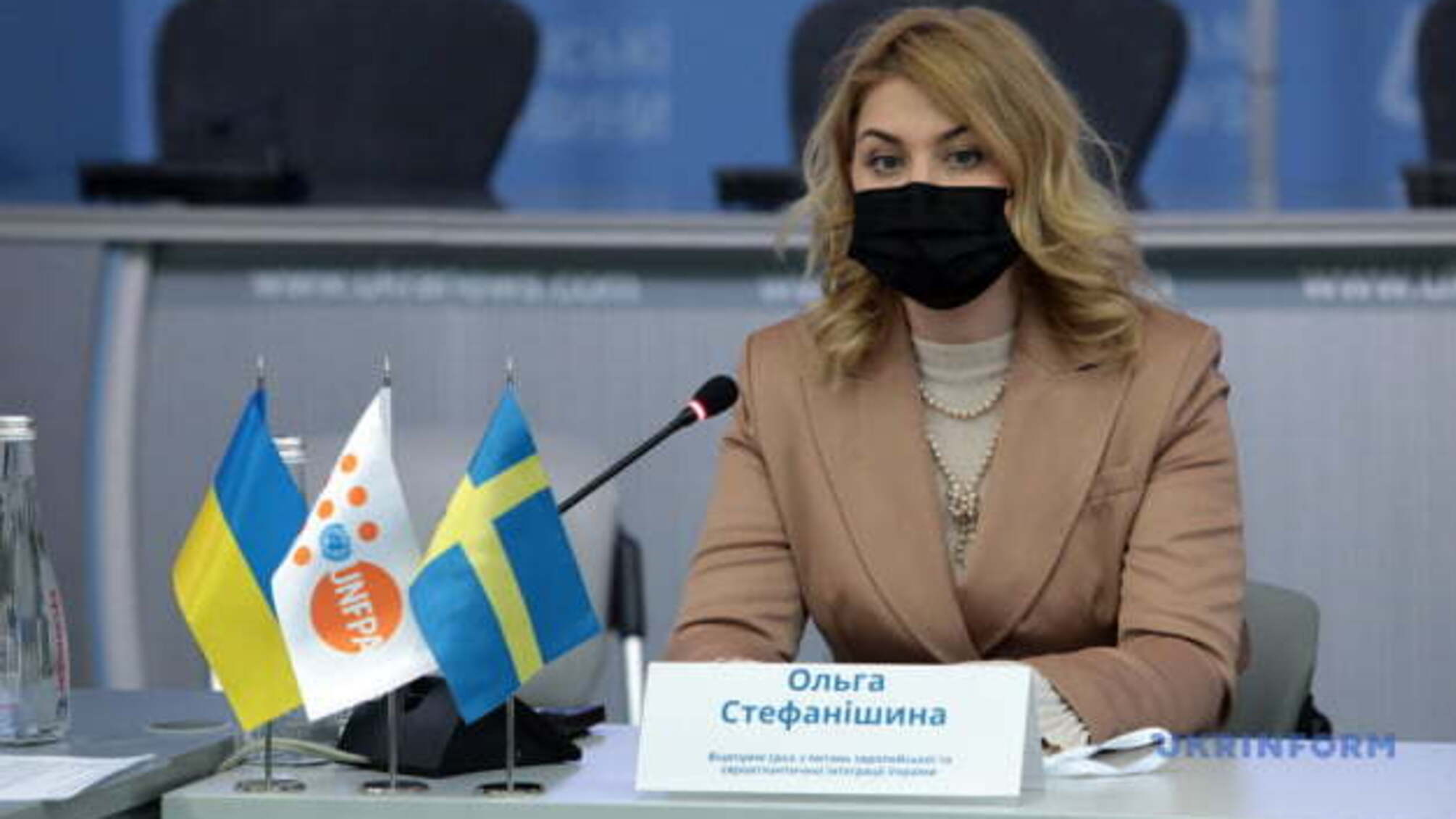 Фонд ООН презентував безкоштовні ІТ-курси для жертв насильства