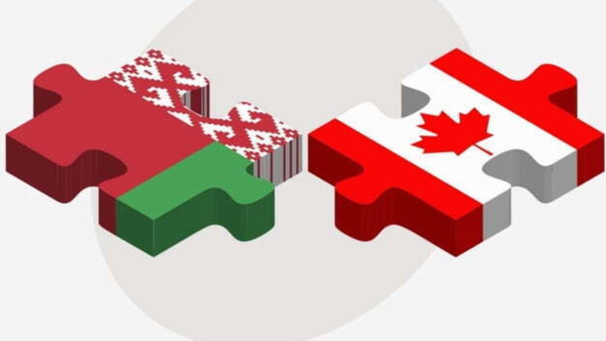 Білорусь вирішила закрити посольство в Канаді