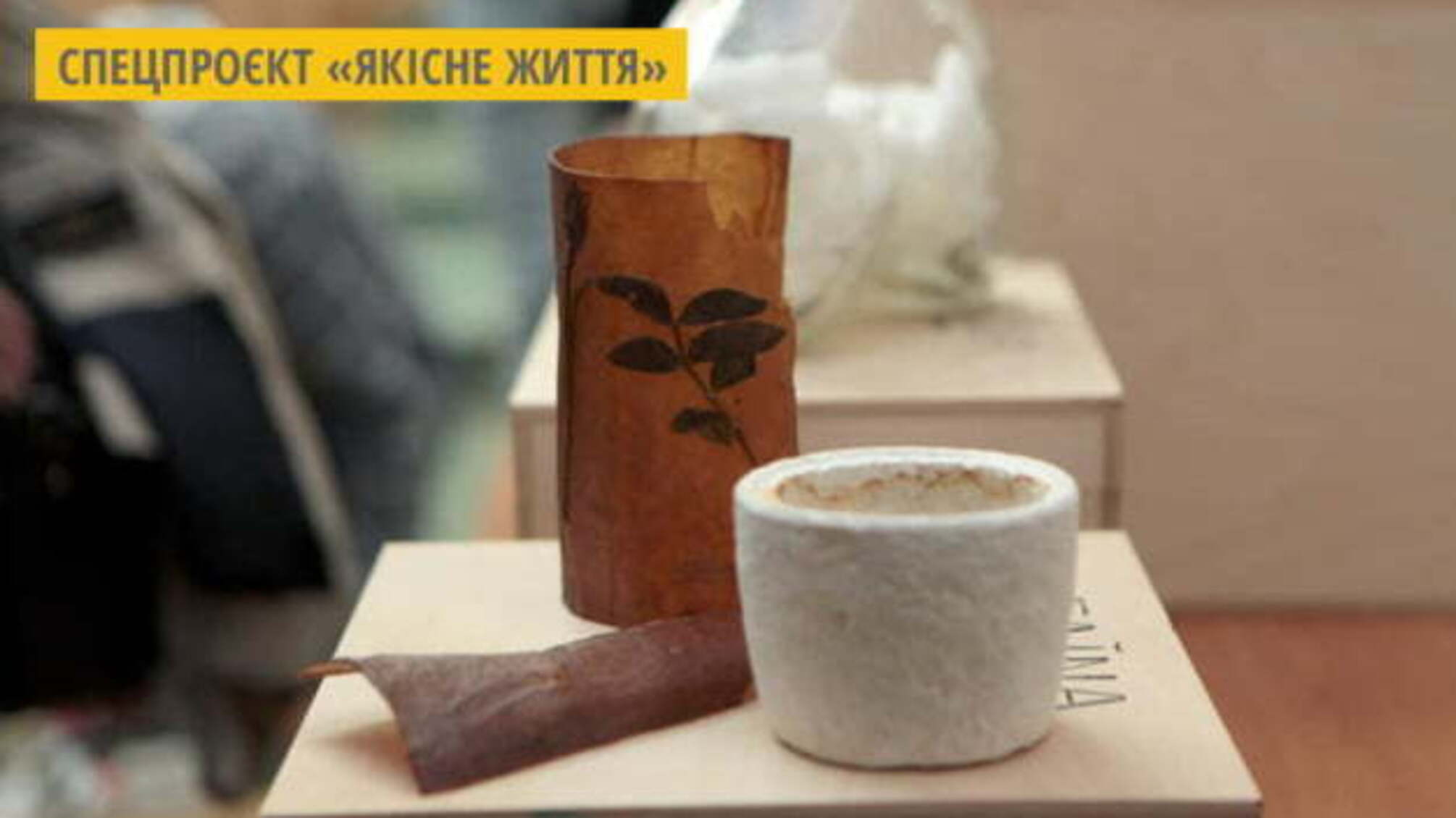 На хакатоні в Сумах обговорили альтернативу пластику