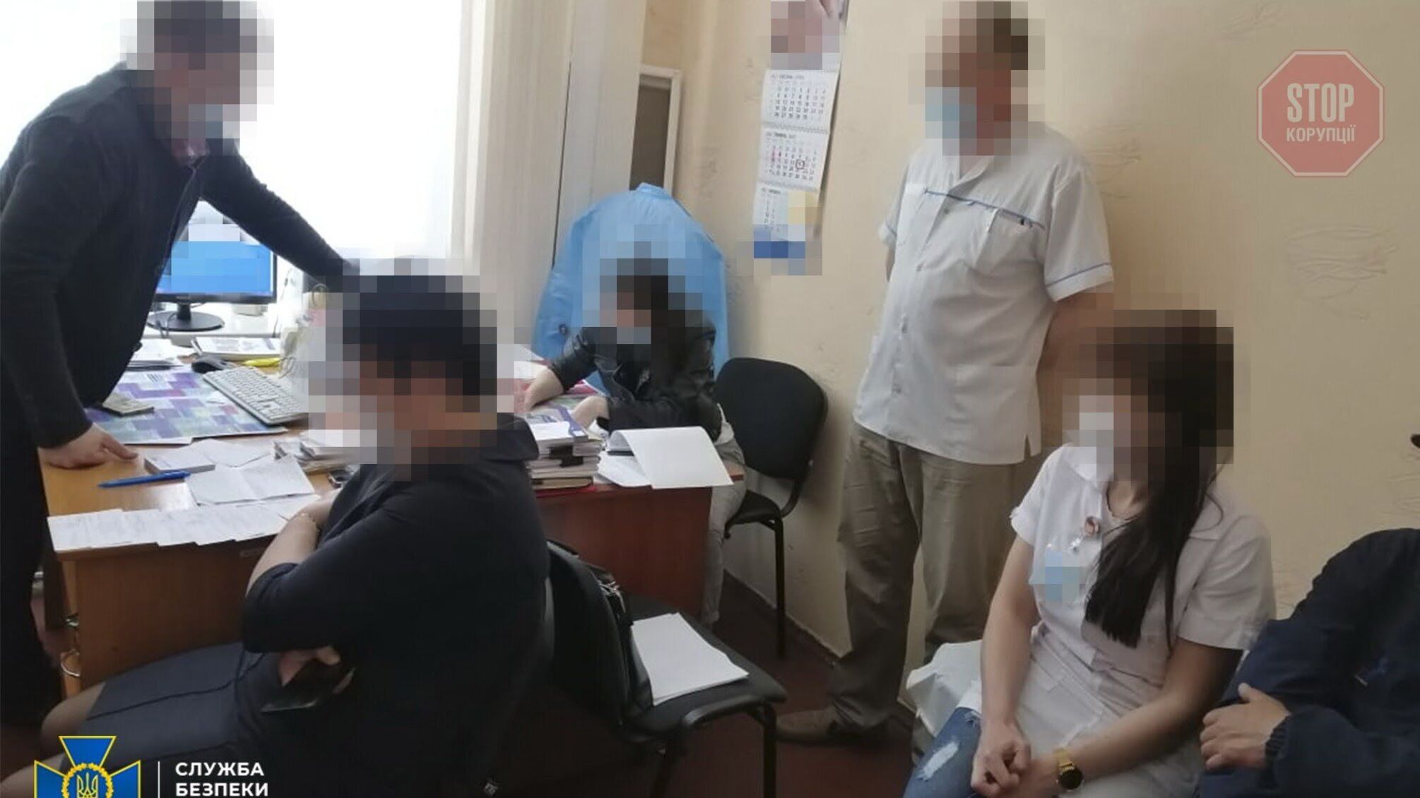 СБУ викрила лікарів, які продавали підробні COVID-тести