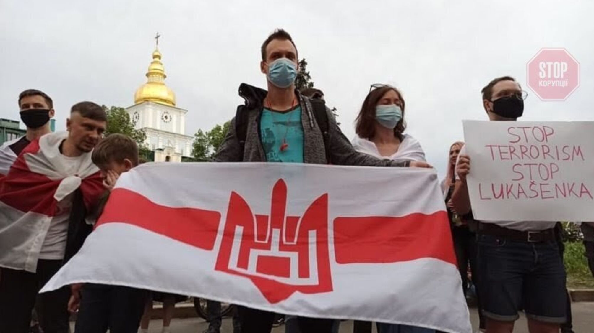 У столиці пройшла акція на підтримку Протасевича