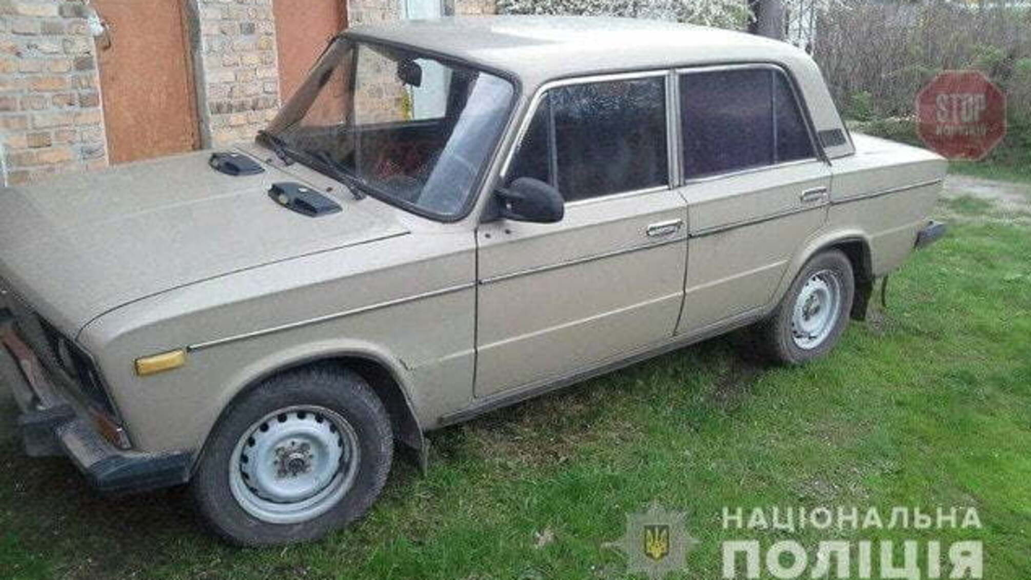 Новини Житомира: чоловік намагався продати викрадену автівку