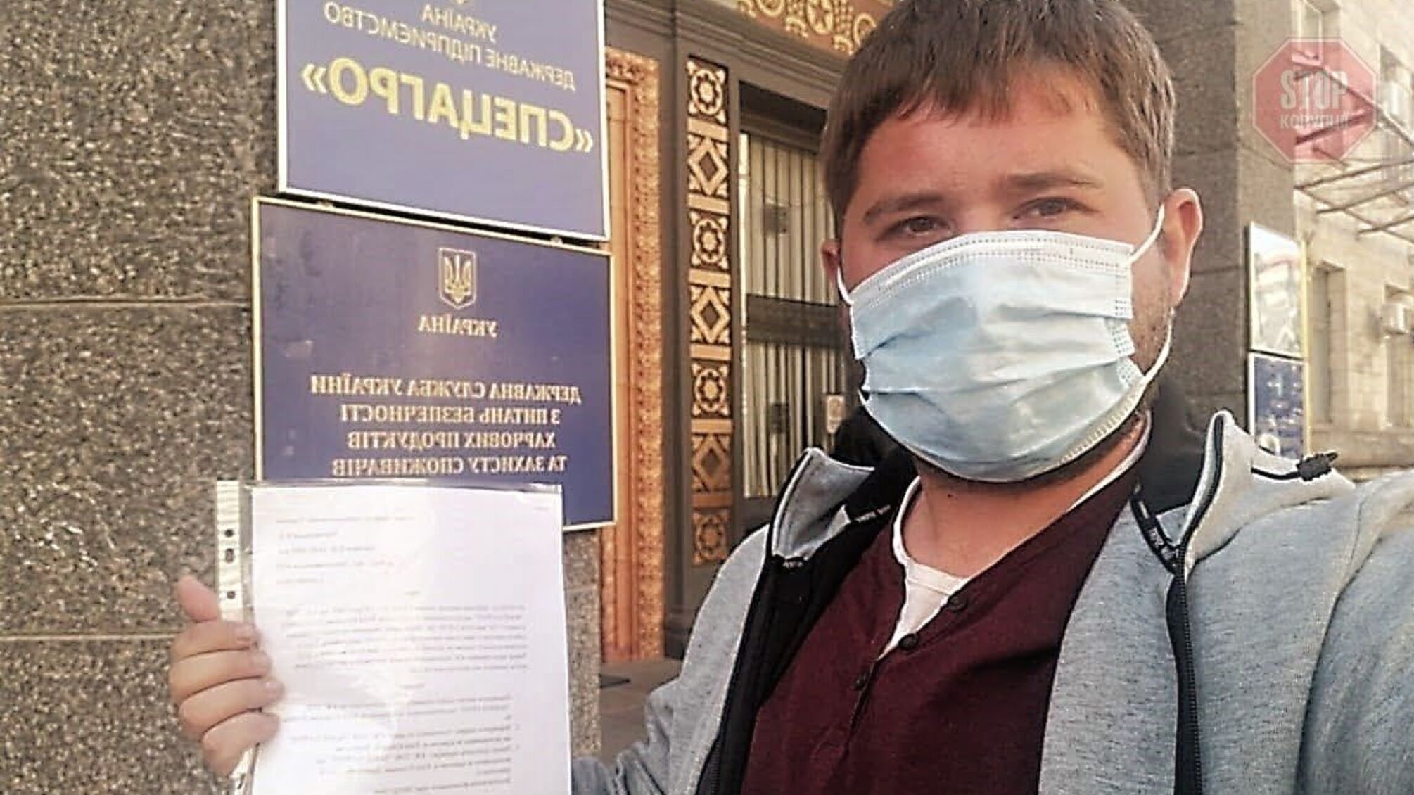 После проверки качества топлива на АЗС WOG Госпродпотребслужба проинспектирует еще одну заправку