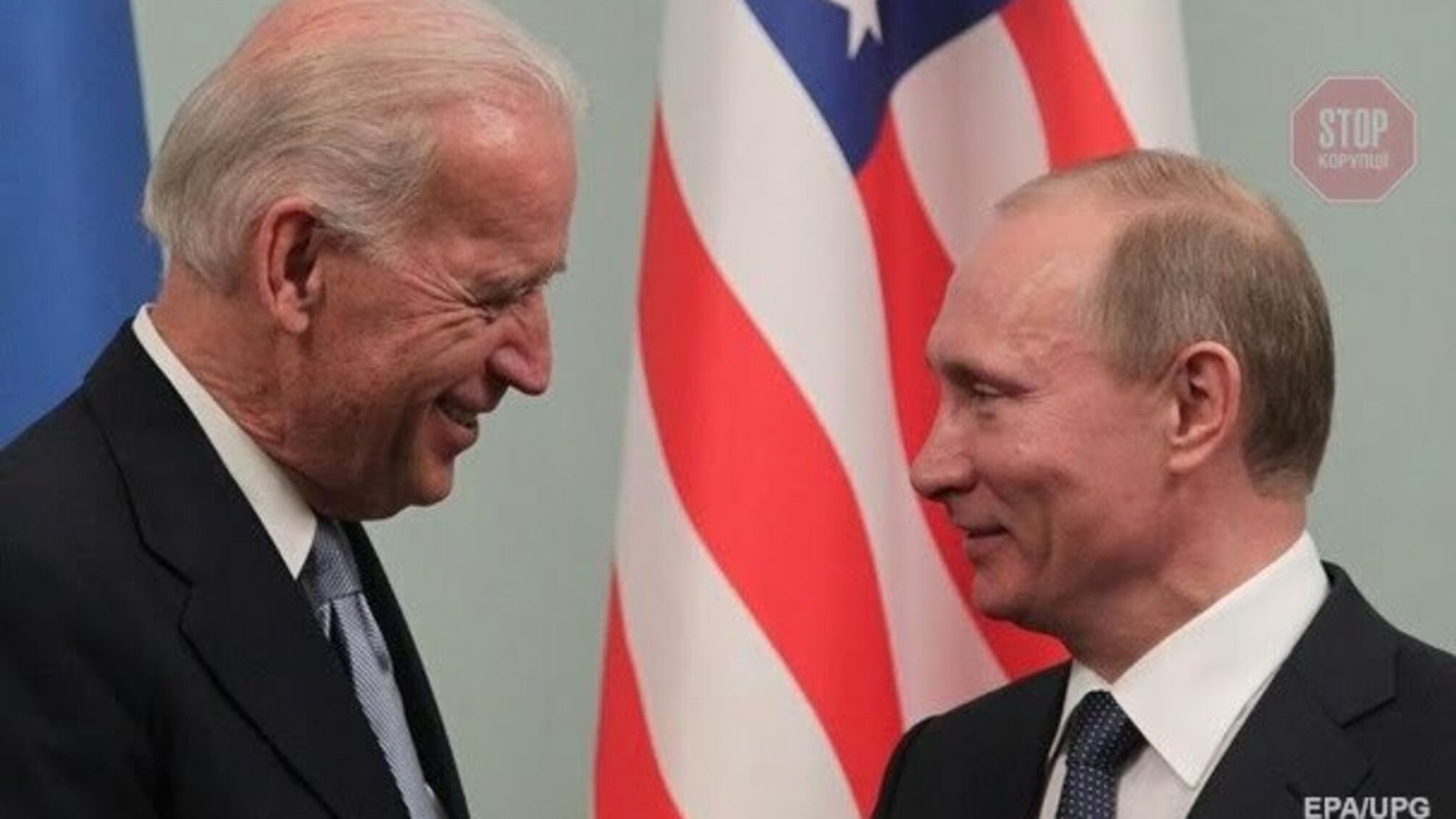 Тепер офіційно: Байден і Путін зустрінуться в Женеві 16 червня