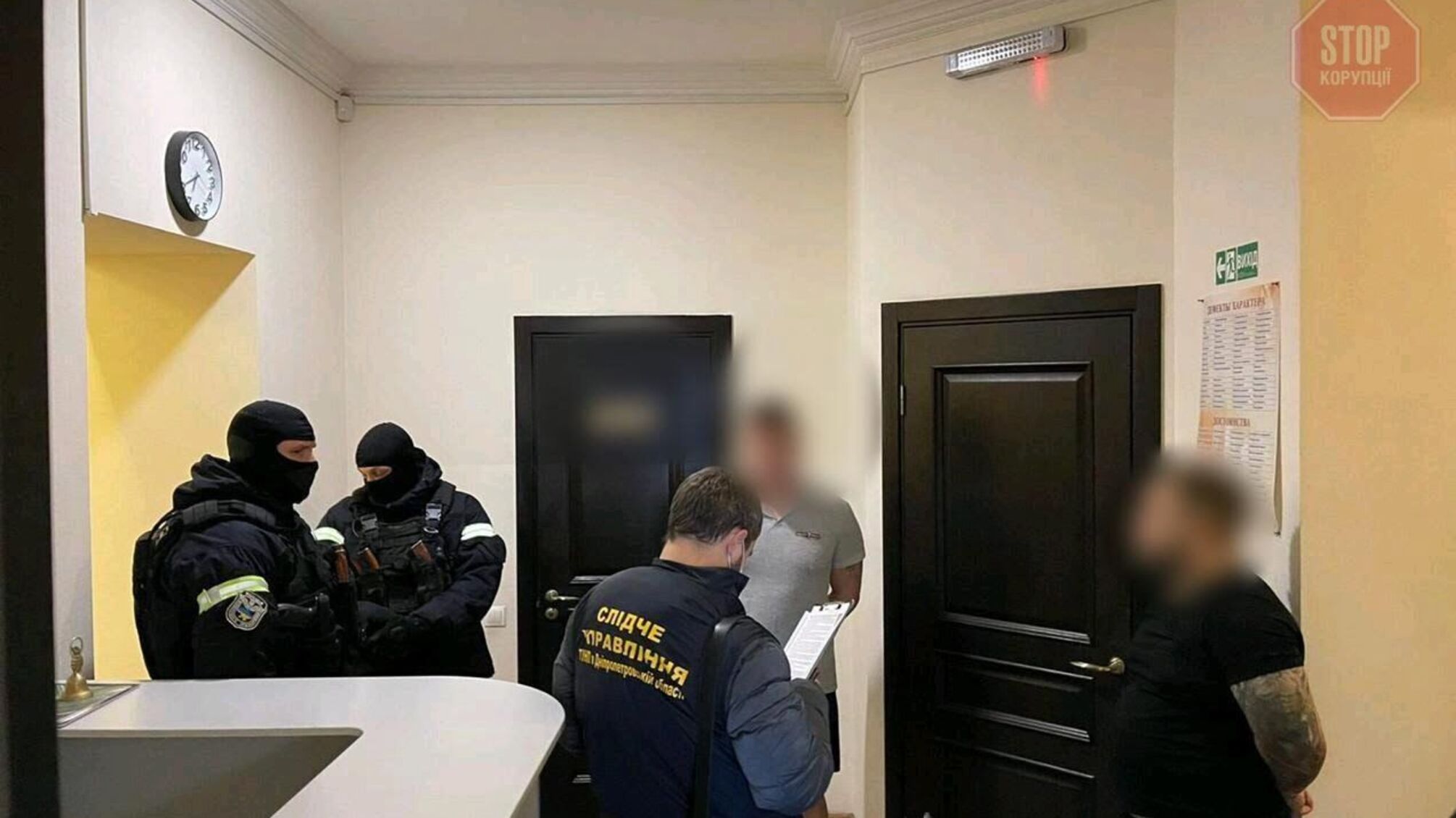 Полиция Днепропетровской области задержала трех бывших сотрудников банка, которые похитили у вкладчиков 86 миллионов гривен (фото)