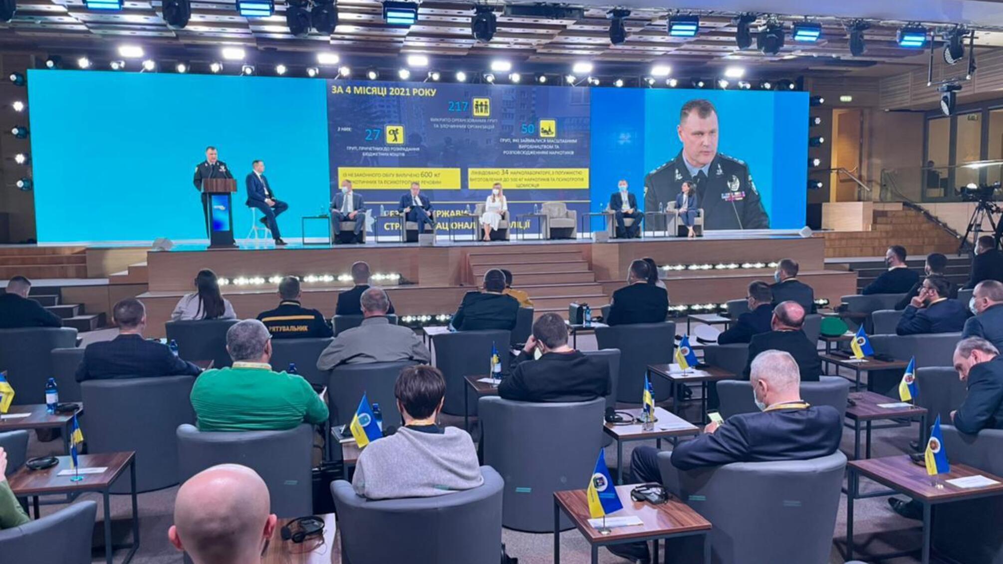 Більшість викритих поліцейськими організованих груп займалися масштабним виробництвом та розповсюдженням наркотиків – Ігор Клименко