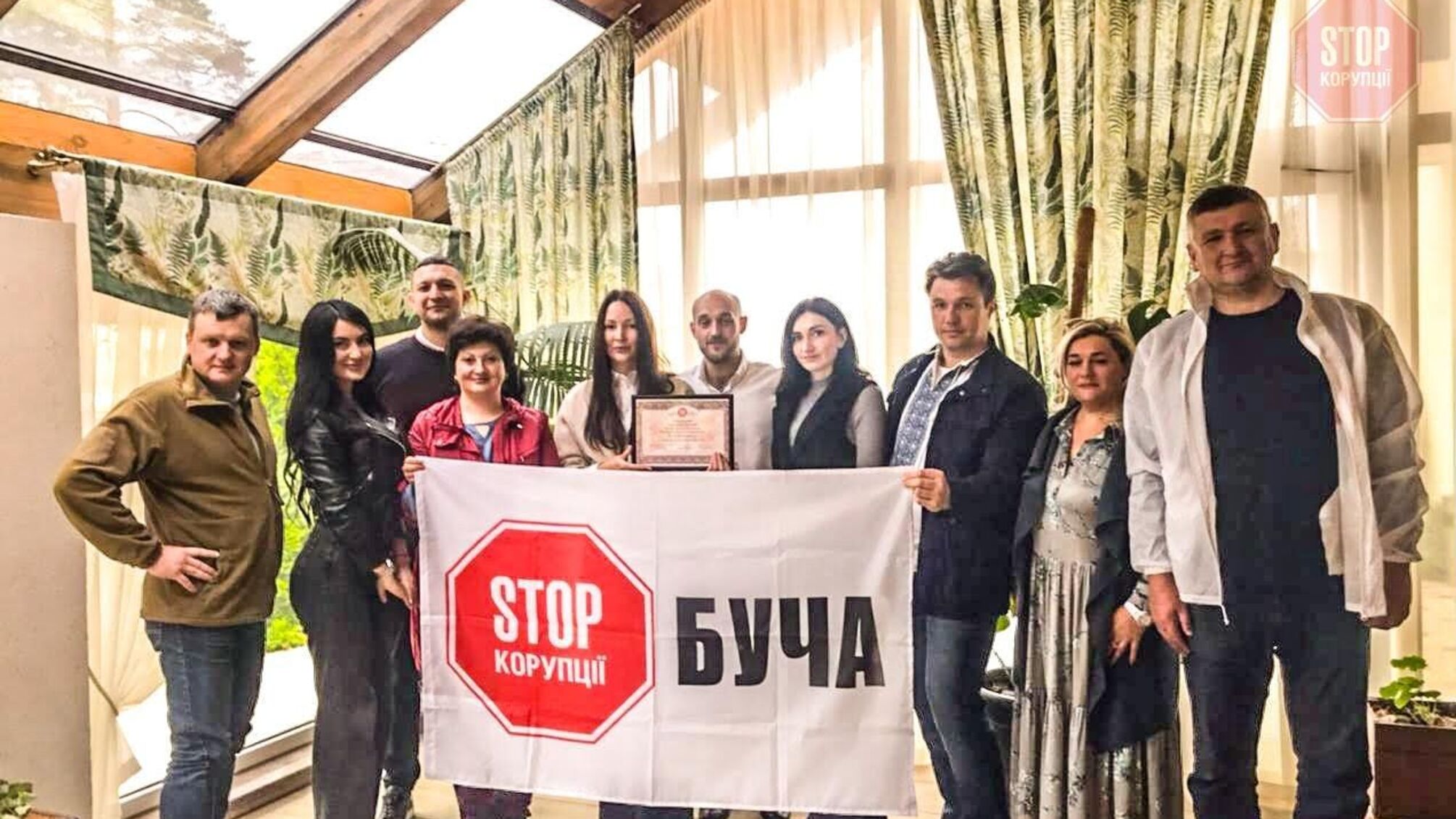 У Бучі під Києвом відкрили новий підрозділ антикорупційної організації (фото)