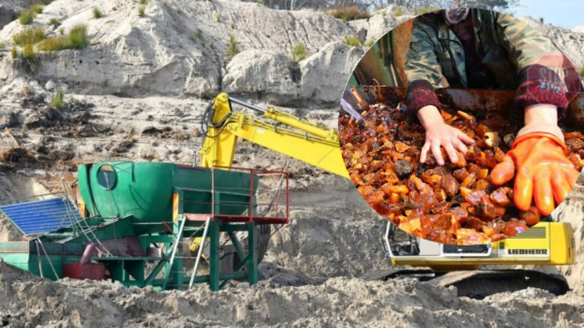 3405 га під бурштин: на Житомирщині Держгеонадра продовжили скандальний спецдозвіл з розробки копалин