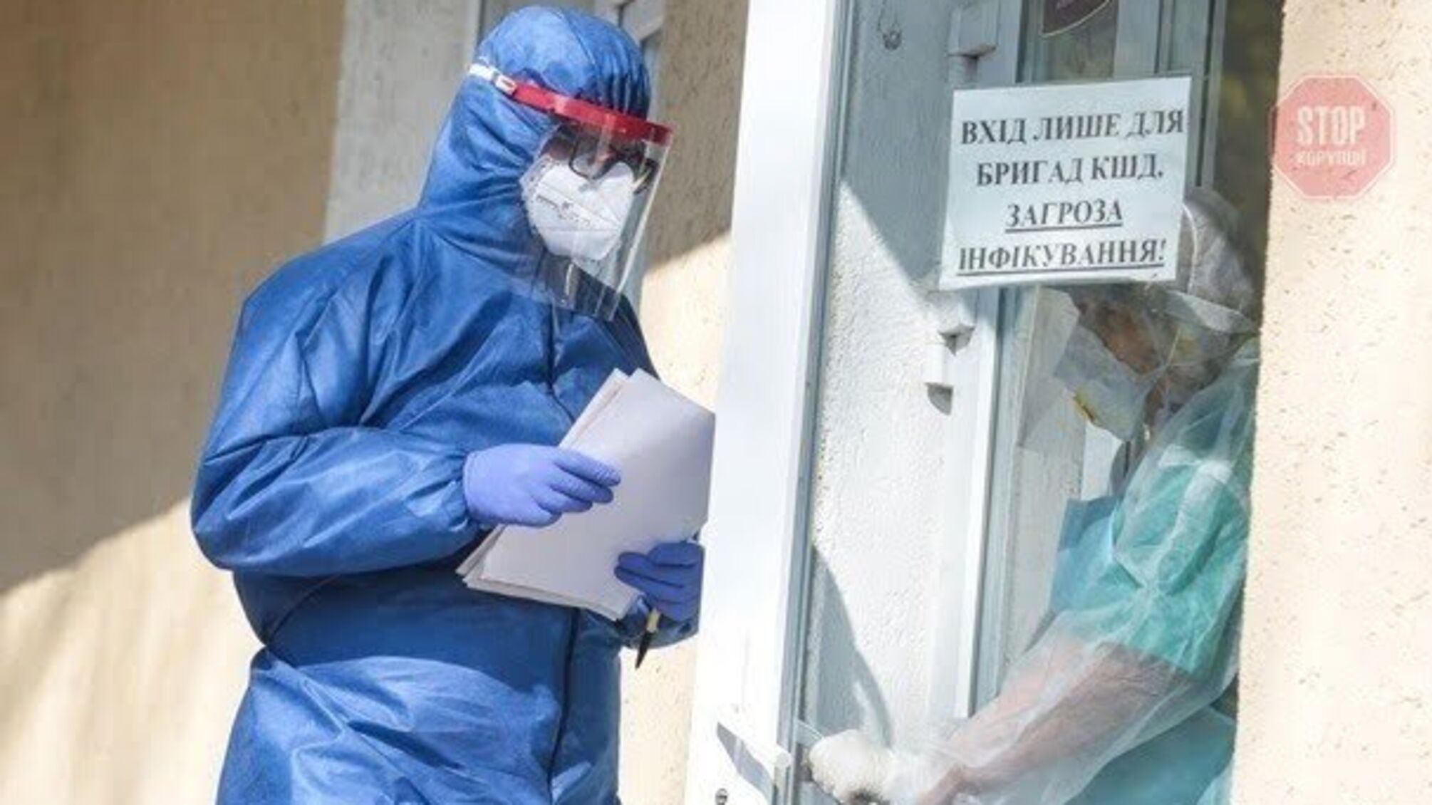 За минулий рік реальна смертність від COVID-19 в Україні втричі більше офіційної статистики МОЗ – Національна академія наук