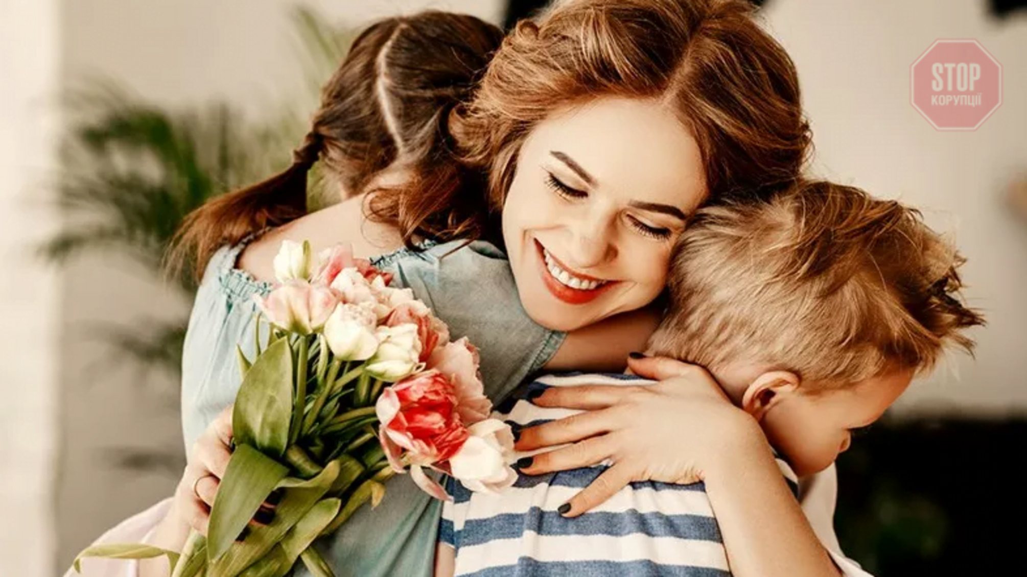 Сьогодні в Україні відзначають День матері