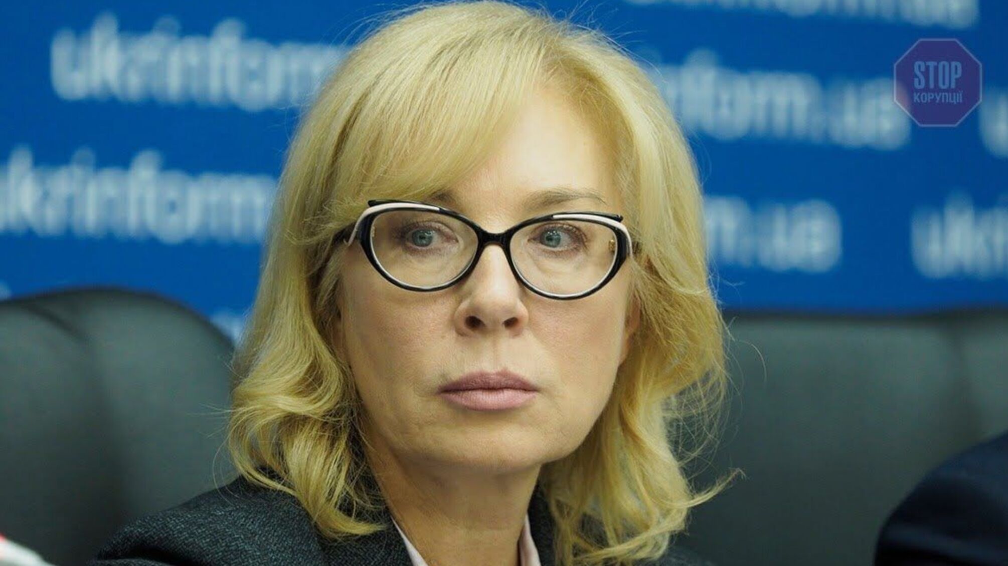 Омбудсмен Денисова рассказала, сколько украинцев хотят обменять с боевиками