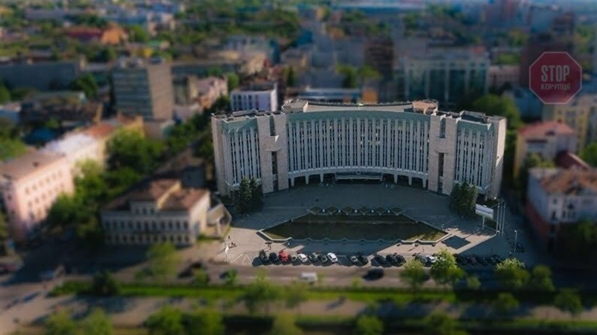 Новости Днепра: депутаты уменьшили налог на квартиры и дома