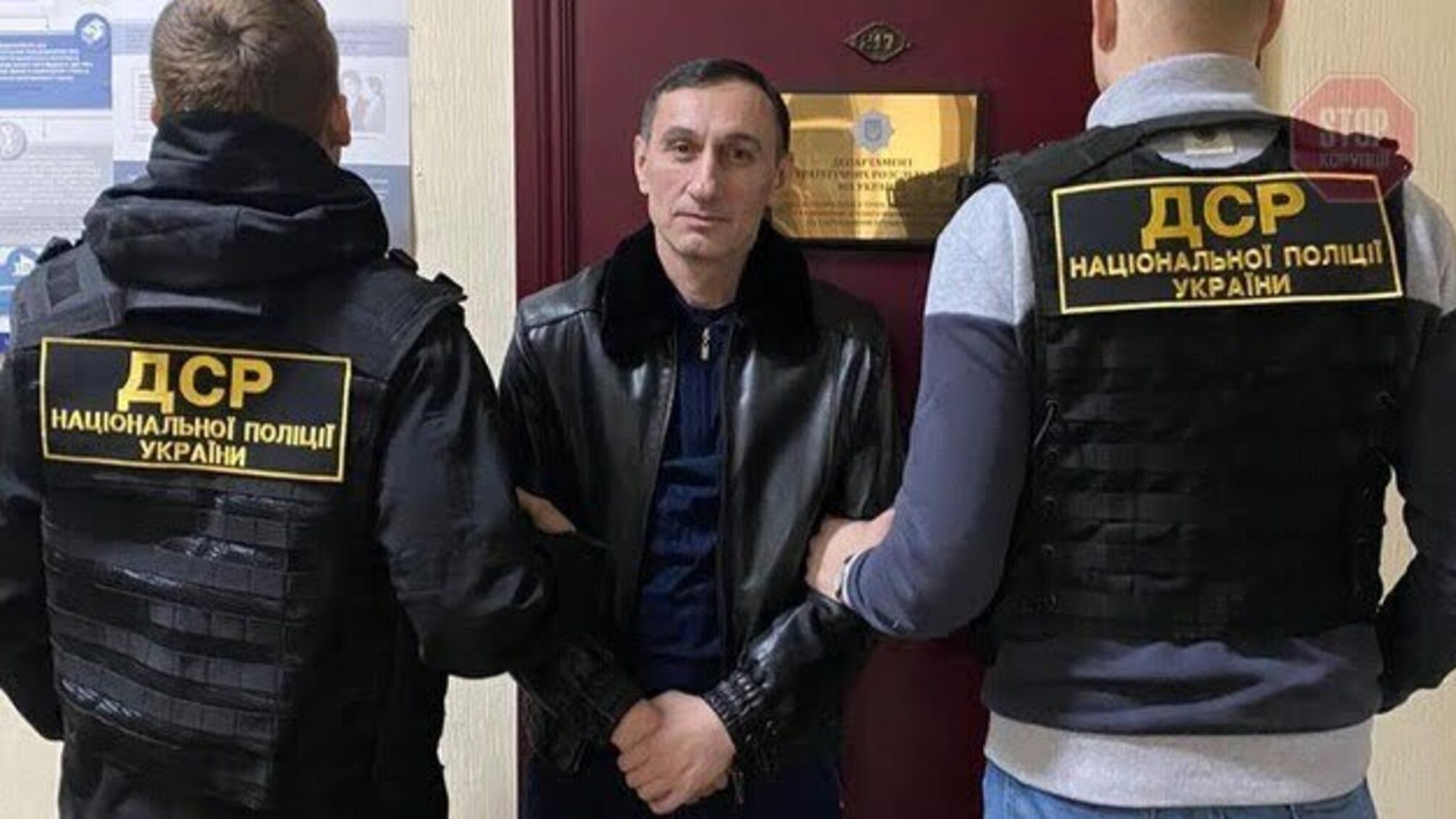 Из-за санкций СНБО 27 лиц лишили прав на проживание в Украине