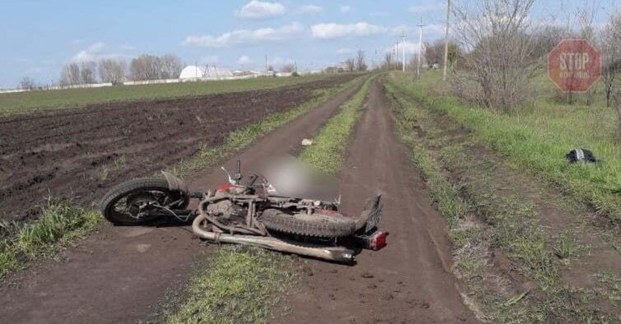 Разбитый мотоцикл Альфа