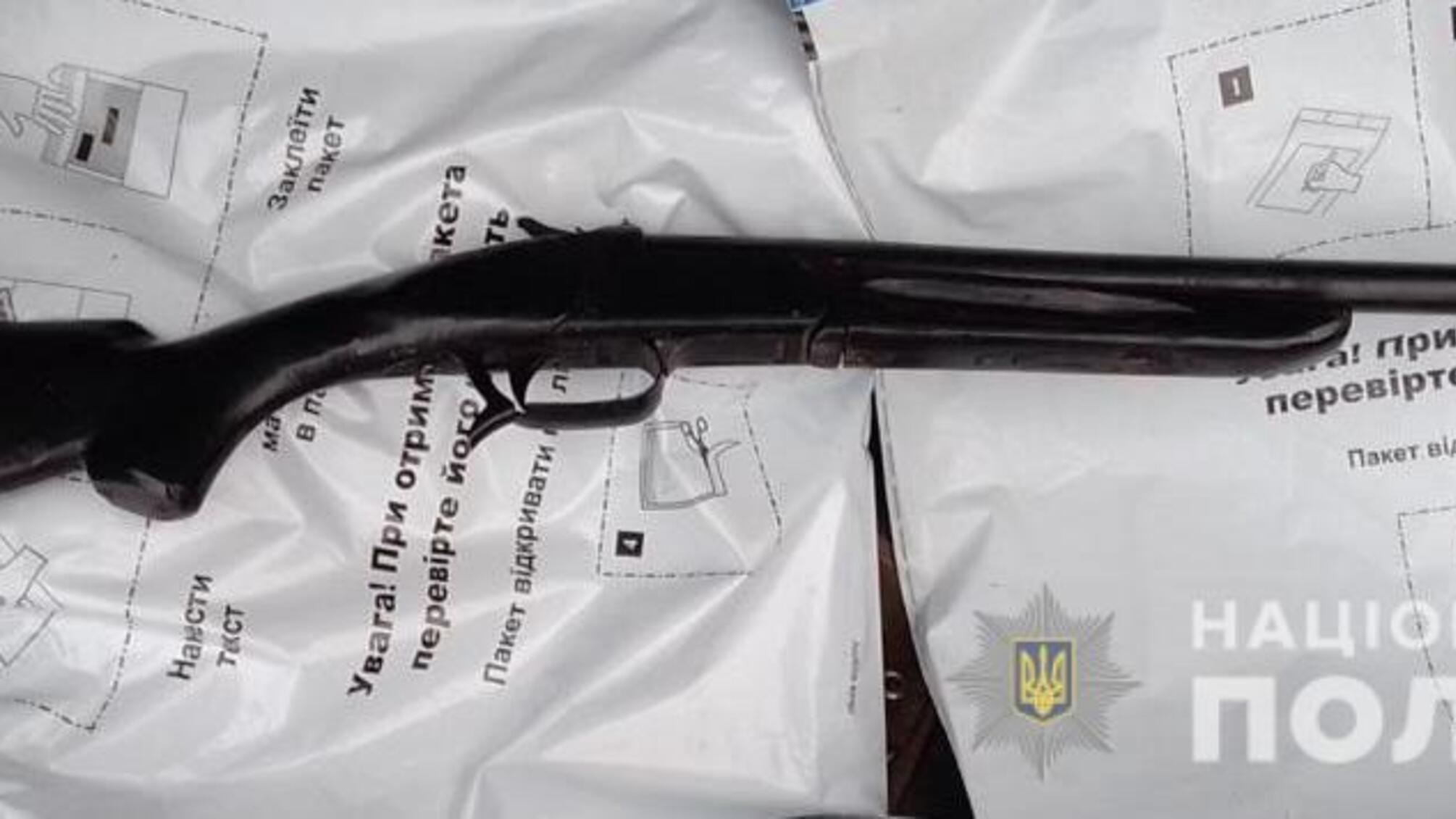 Поліцейські вилучили у жителя Ізмаїльського району зброю та боєприпаси