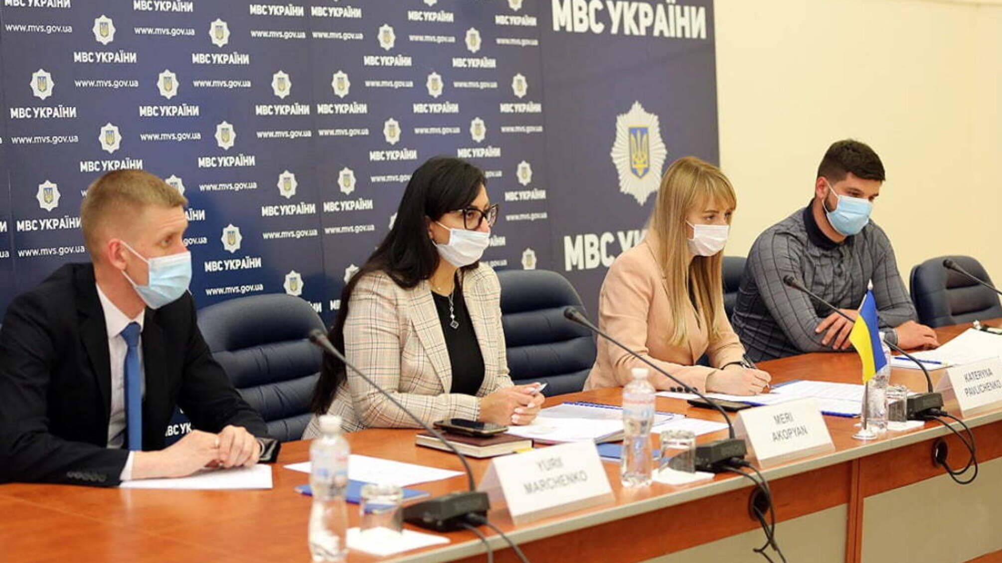 Електронні засоби контролю за кривдниками: Україна та Іспанія розширюють співпрацю щодо протидії домашньому насильству