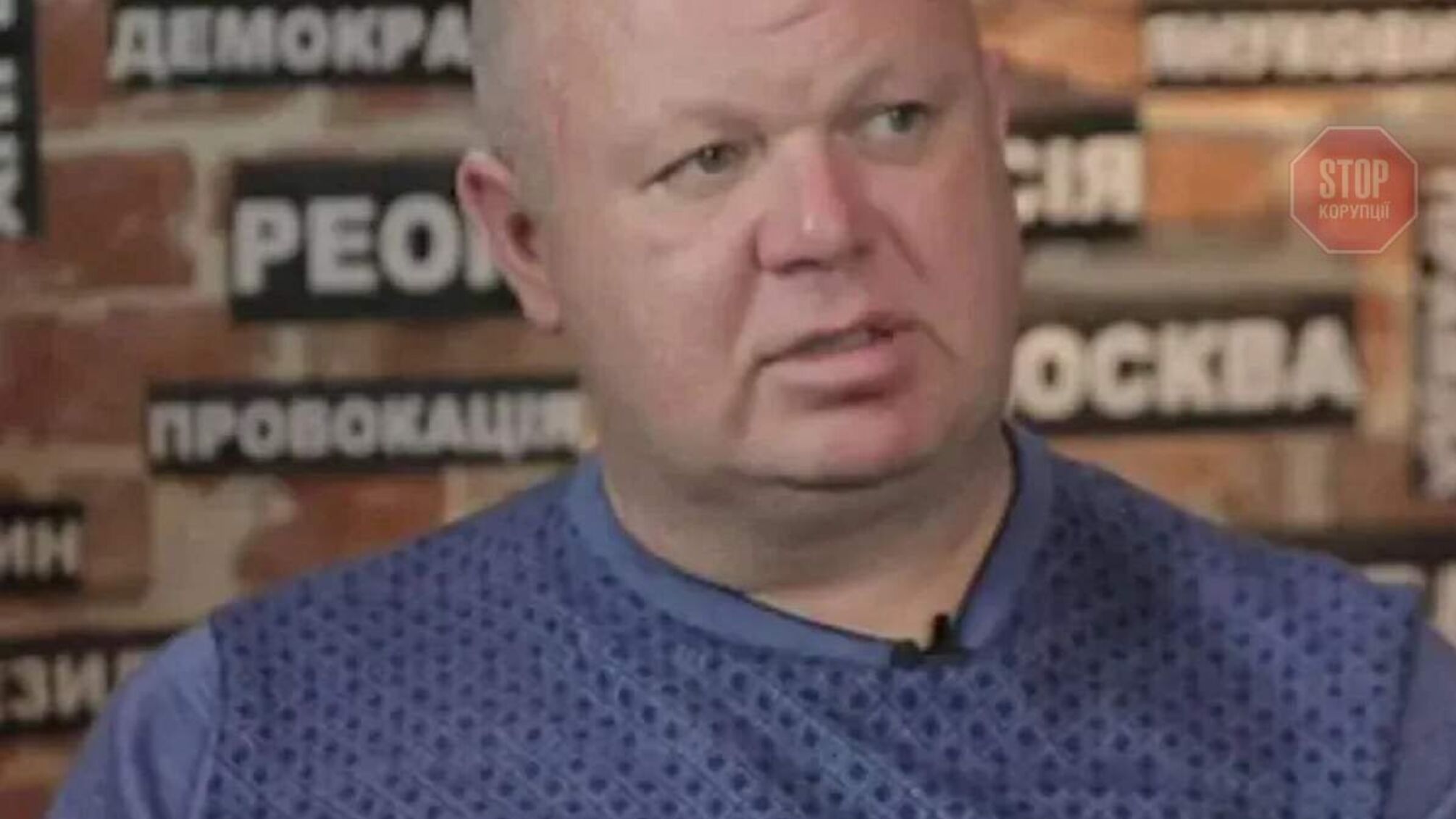 'Контрабандист', якого позбавили громадянства, подав до суду на Зеленського, СБУ та РНБО