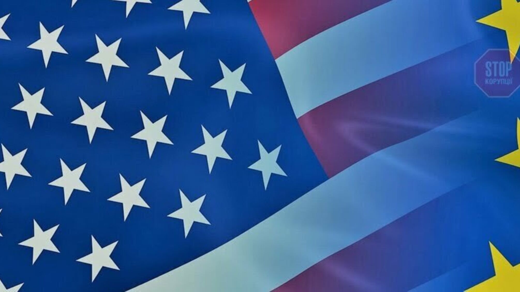 ЗМІ: ЄС запропонував США об’єднати зусилля у протидії РФ