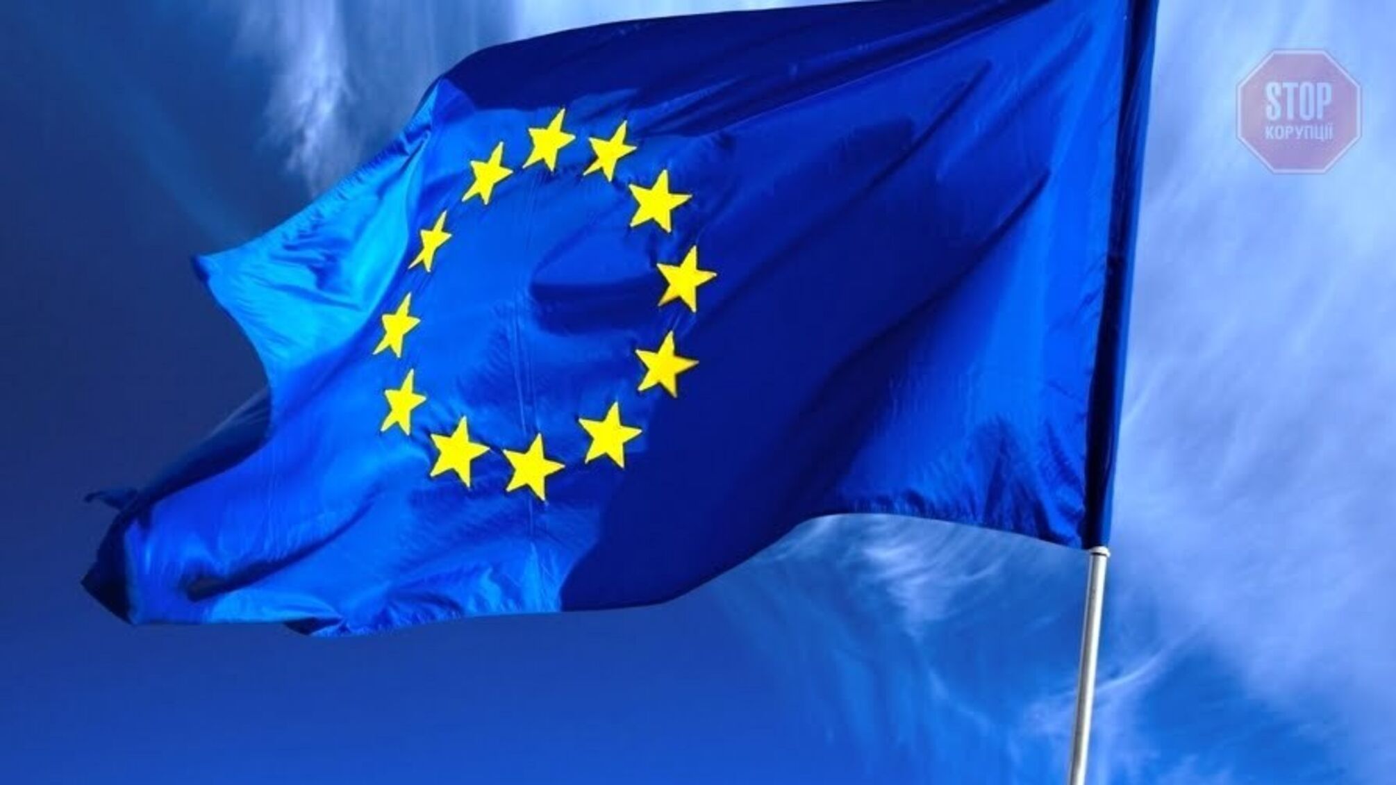 У Європі обговорюють створення військових сил швидкого реагування