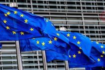 В Євросоюзі закликали Україну виконати рекомендації ''Венеційки'' щодо очищення ВРП