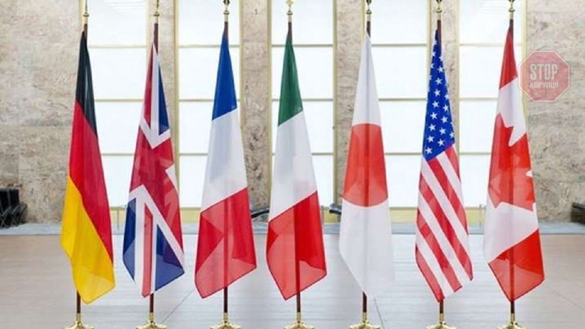 Госдеп США: G7 поддерживает Украину и будет следить за агрессией России