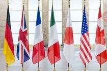Госдеп США: G7 поддерживает Украину и будет следить за агрессией России