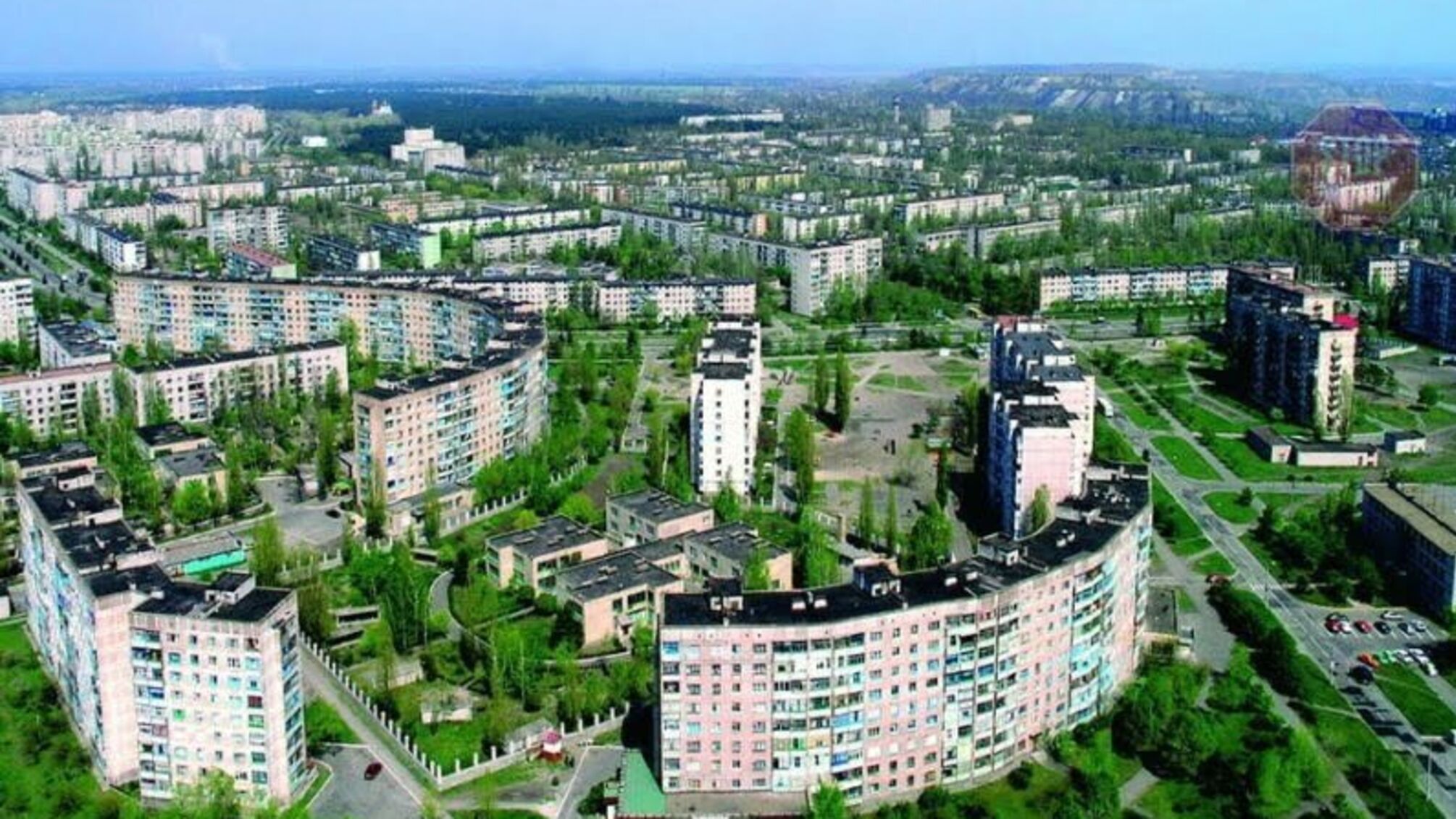 Стало відоме місто із найчистішим повітрям в Україні