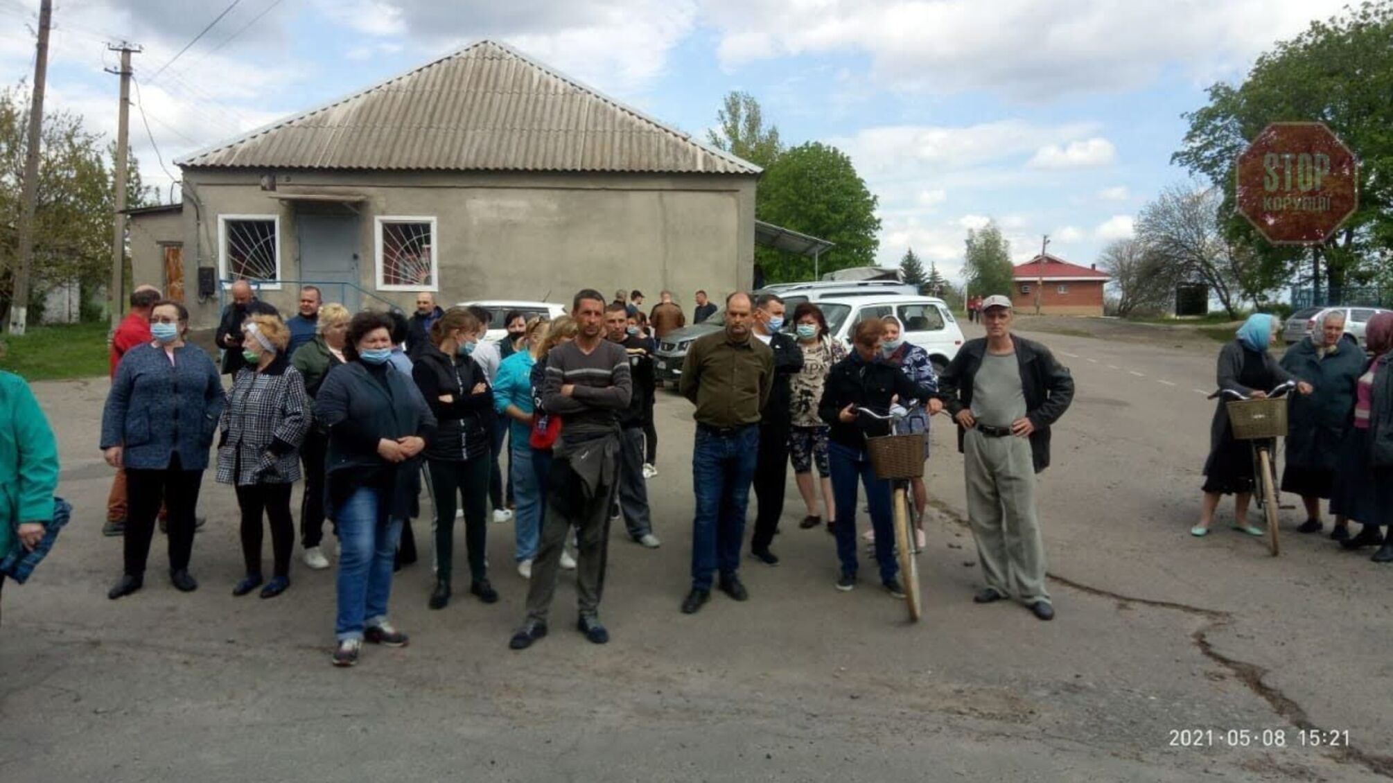 Презентація з підступом: на Донеччині громада повстала проти видобування газу