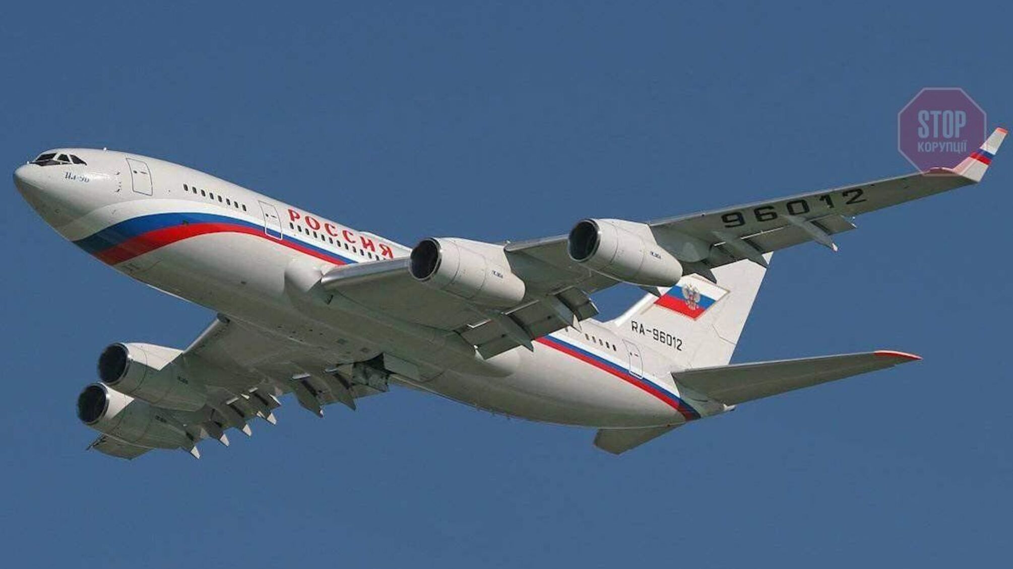 Самолет РФ снова нарушил воздушную границу Эстонии