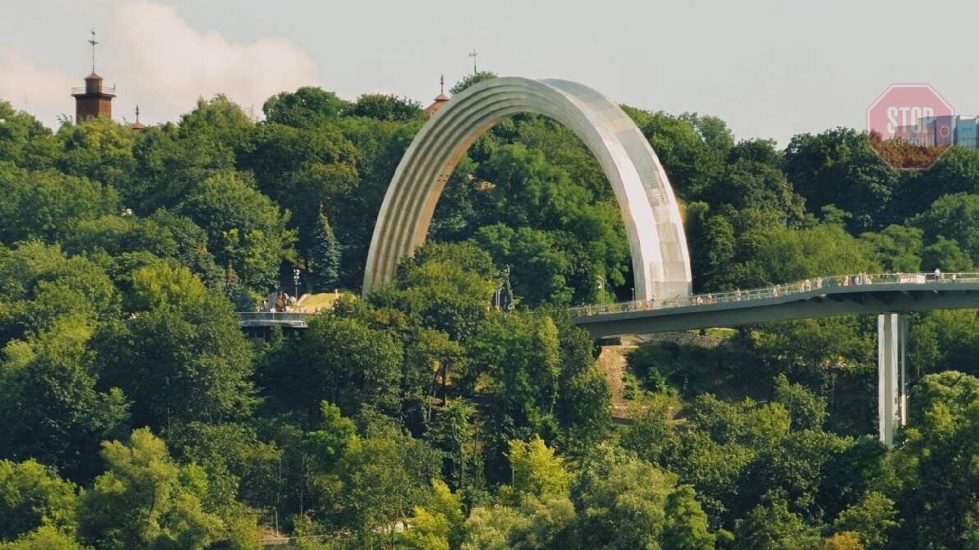 Синоптик рассказал о погоде в День Киева