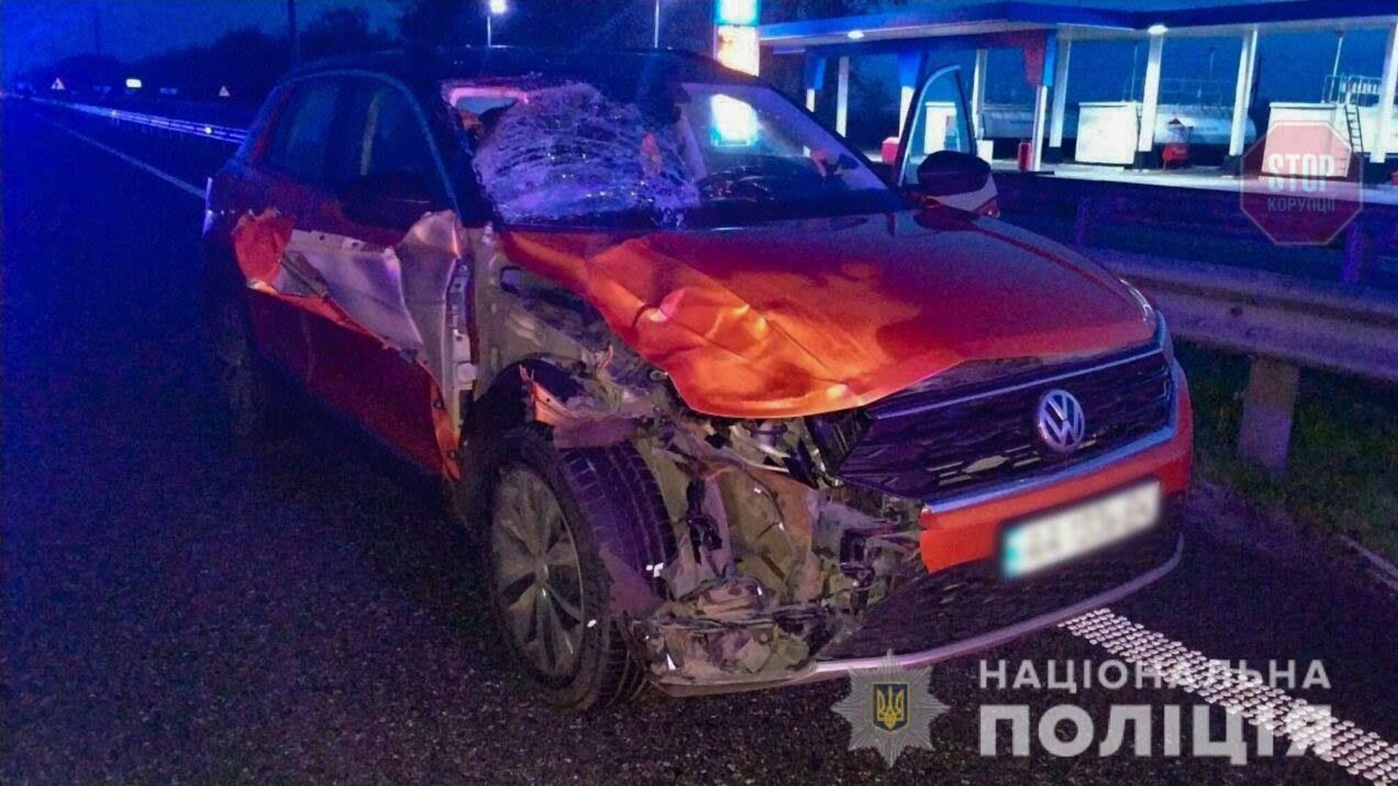В Полтавской области автомобиль насмерть сбил пешехода (фото)