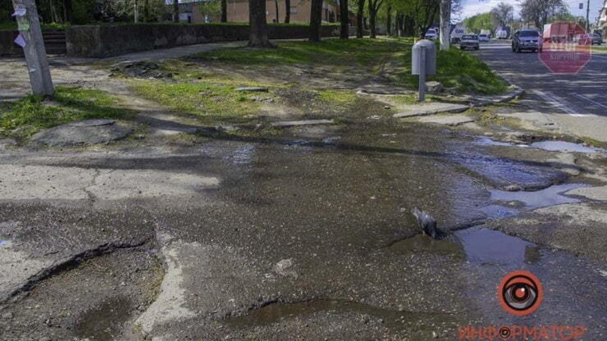 Новости Днепра: на одном из проспектов прорвало канализацию