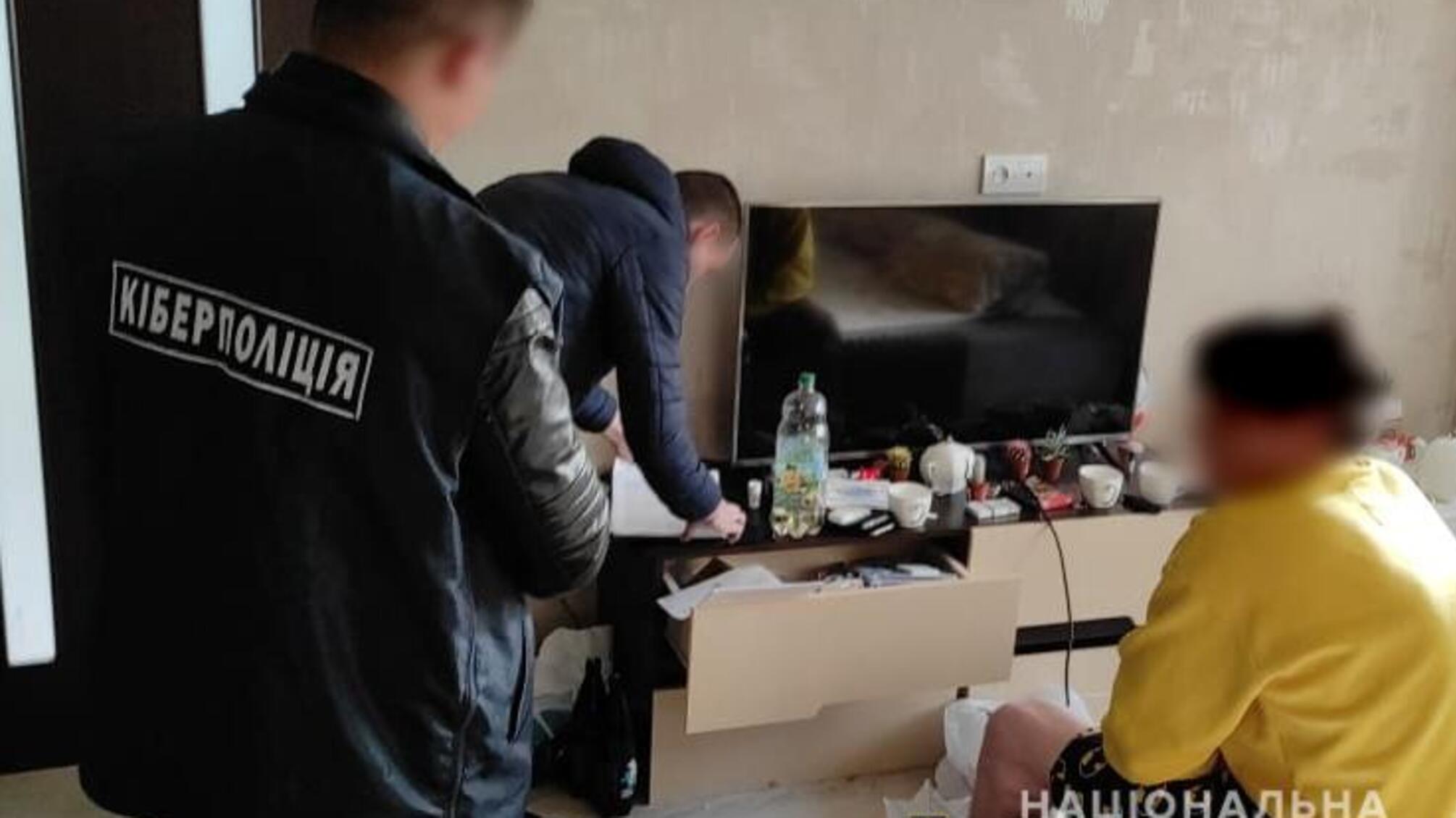 Кіберполіція Дніпропетровщини викрила зловмисників у привласненні грошей іноземців за допомогою фішингу