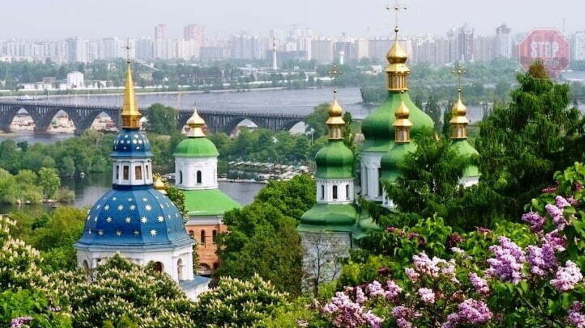 Рейтинг Best Cities: Киев вошел в сотню лучших городов мира