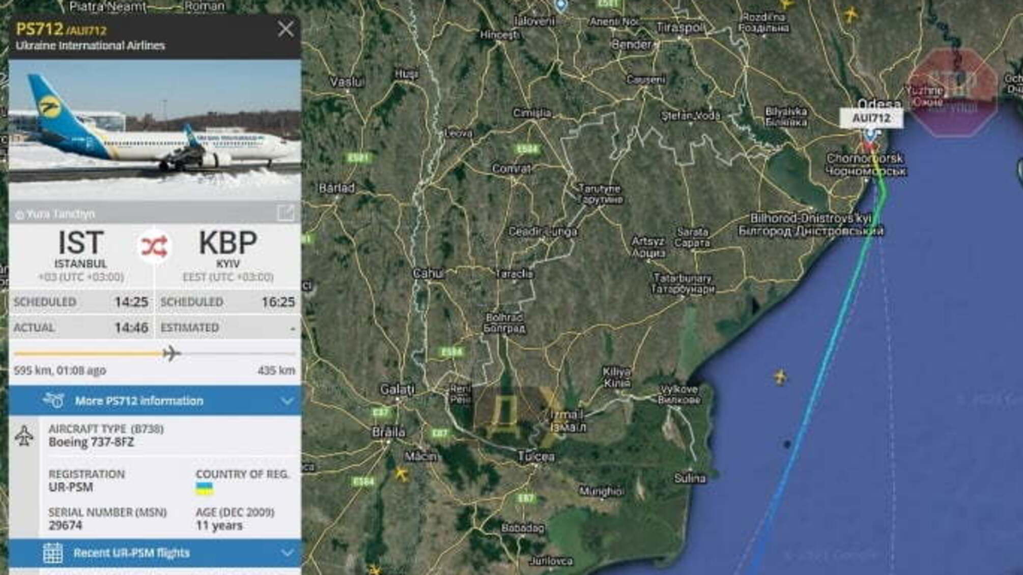 В Одеському аеропорту літак МАУ здійснив аварійну посадку